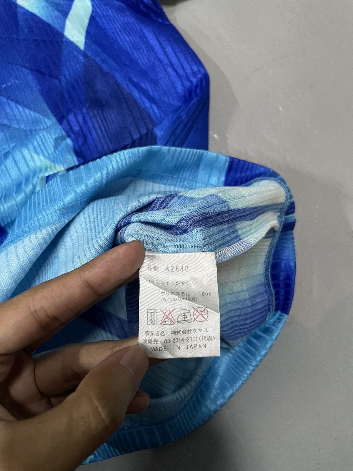 Japanese Brand Butterfly Table Tennis Jersey Jaspo Jtta Size US M / EU 48-50 / 2 - 7 Thumbnail