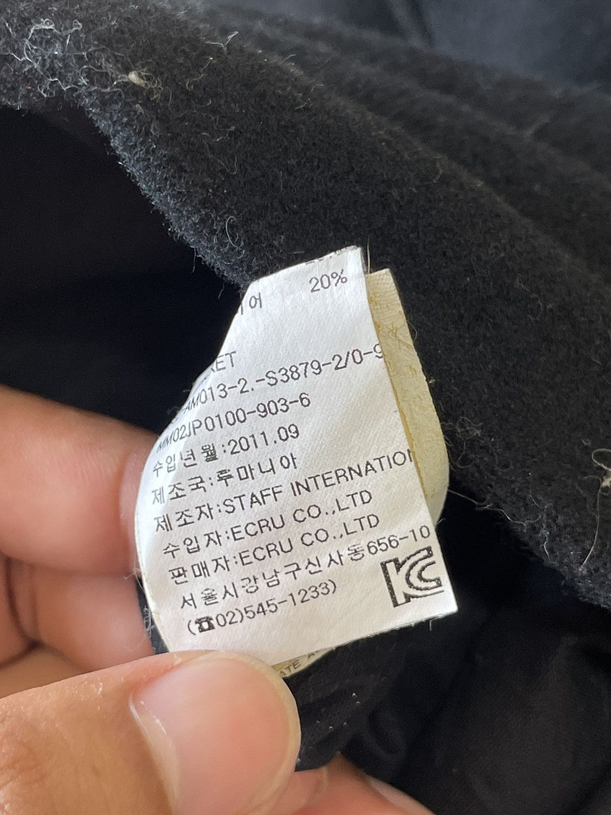 Maison Margiela A/W 2011 Maison Margiela MM6 Detachable Zipper Wool Jacket Size US S / EU 44-46 / 1 - 17 Thumbnail