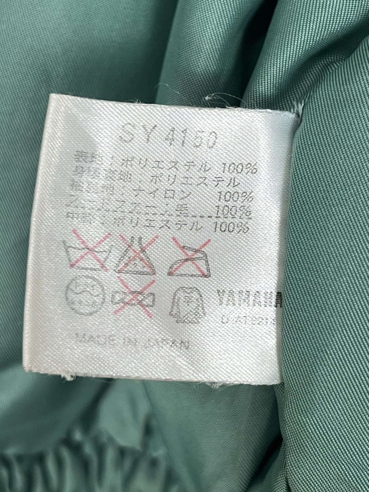Japanese Brand × Yamaha 80s Vintage Yamaha Ski Jacket Size L / US 10 / IT 46 - 9 Thumbnail