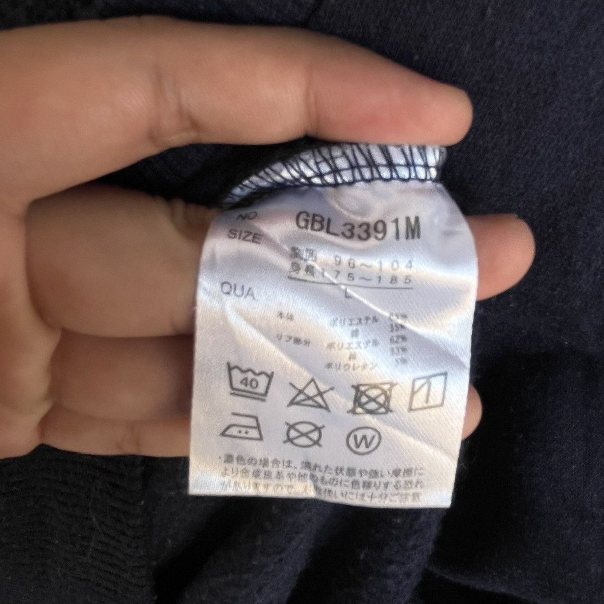 Other Vintage Doraemon Black Sweatshirt Pullover Jumper Size L Size L / US 10 / IT 46 - 5 Thumbnail