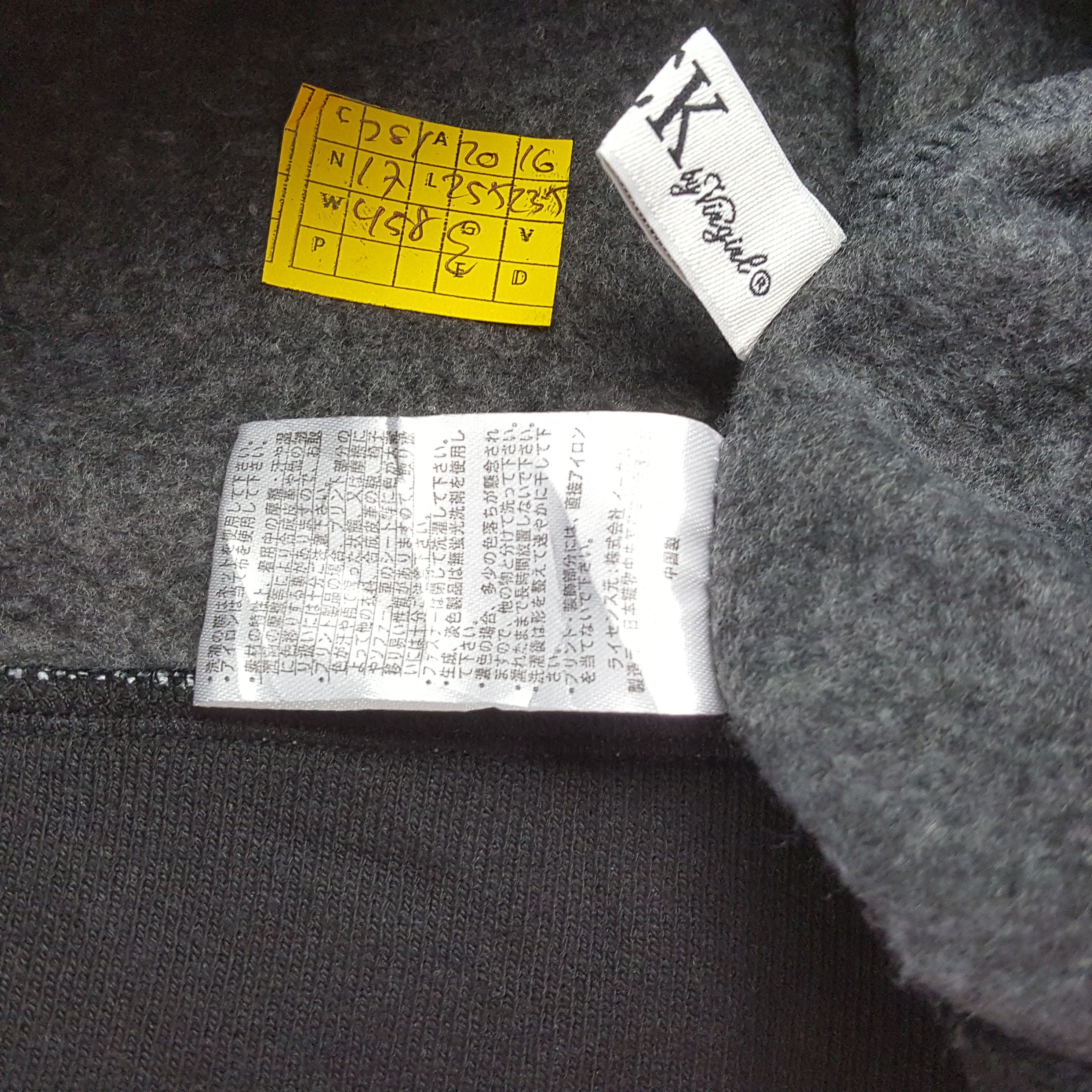 Playboy × Vintage Vintage PLAYBOY Fashion Brand Zipper Hoodies Size US S / EU 44-46 / 1 - 7 Thumbnail