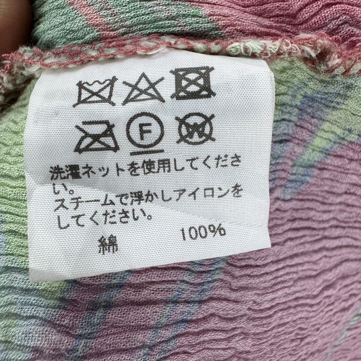 Issey Miyake ☀️HAAT ISSEY MIYAKE RUNWAY COLORWAY SHORT SLEEVE TSHIRT Size M / US 6-8 / IT 42-44 - 10 Thumbnail