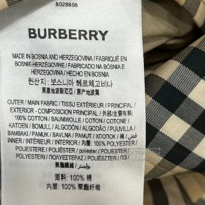 Burberry Burberry Khaki Cotton Mid-Length Trench Coat. Size S / US 4 / IT 40 - 7 Thumbnail