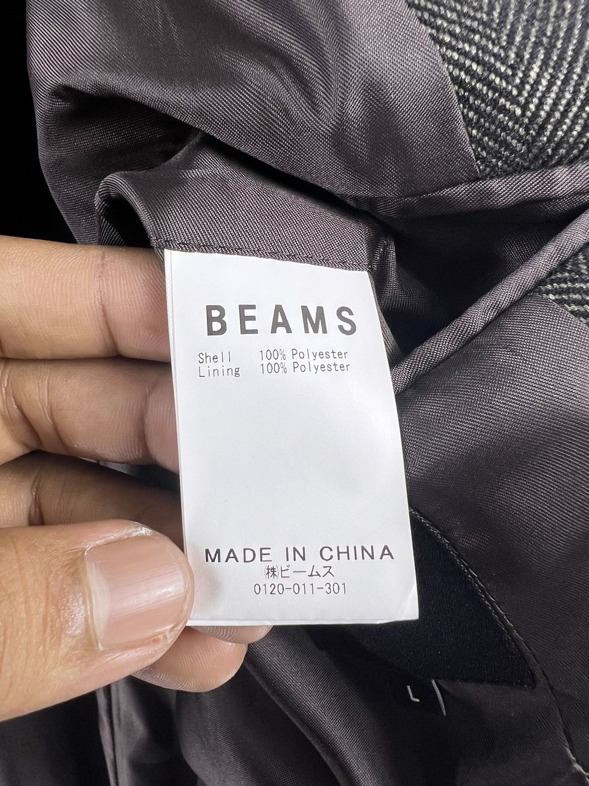 Beams Plus 🔥 Herringbone Trashed Design Beams Japan OverCoat - L Size US L / EU 52-54 / 3 - 10 Thumbnail