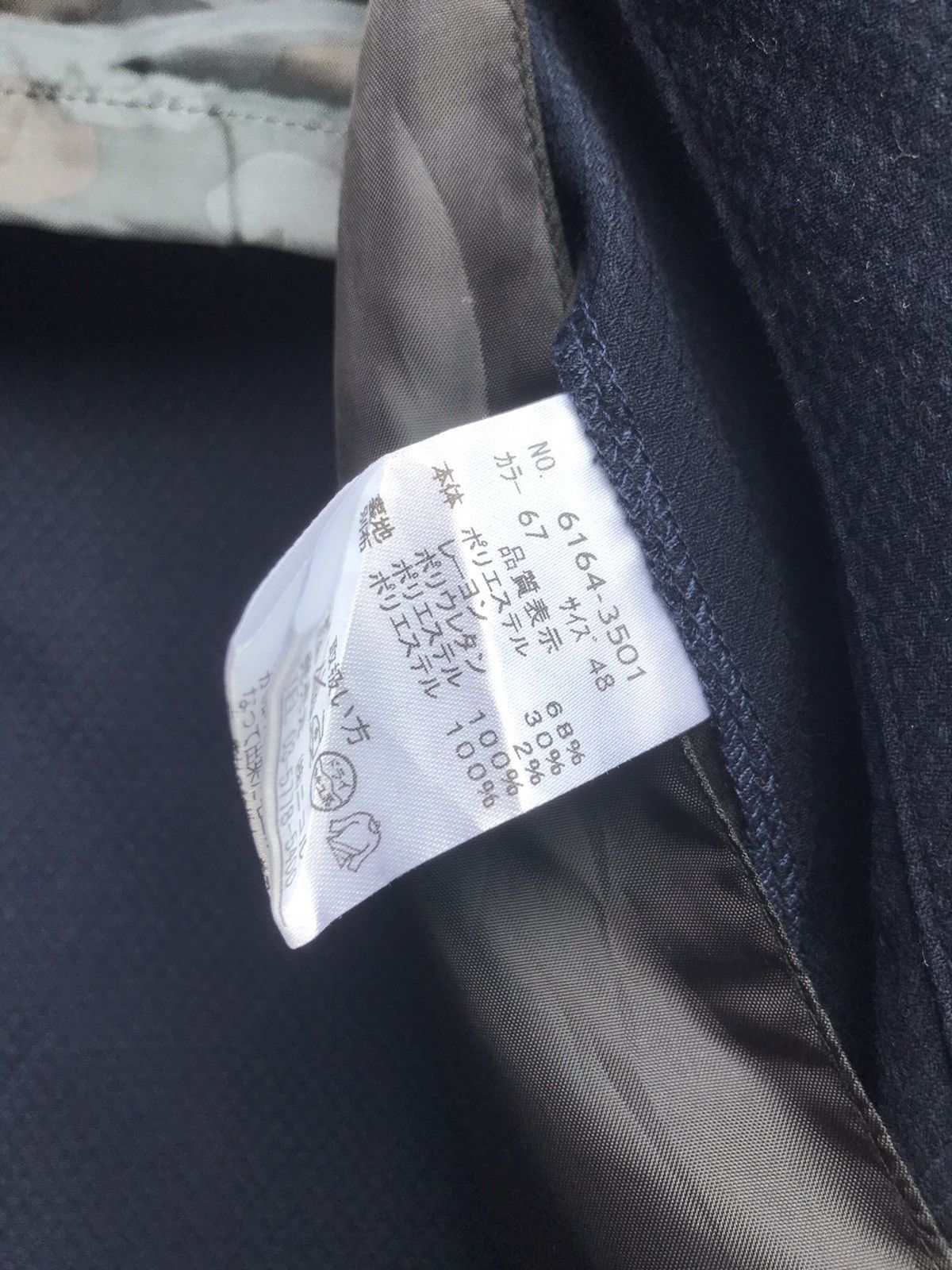 Japanese Brand × Nicole Club Nicole Club for Men Camo Collar Blazer Size US M / EU 48-50 / 2 - 12 Thumbnail