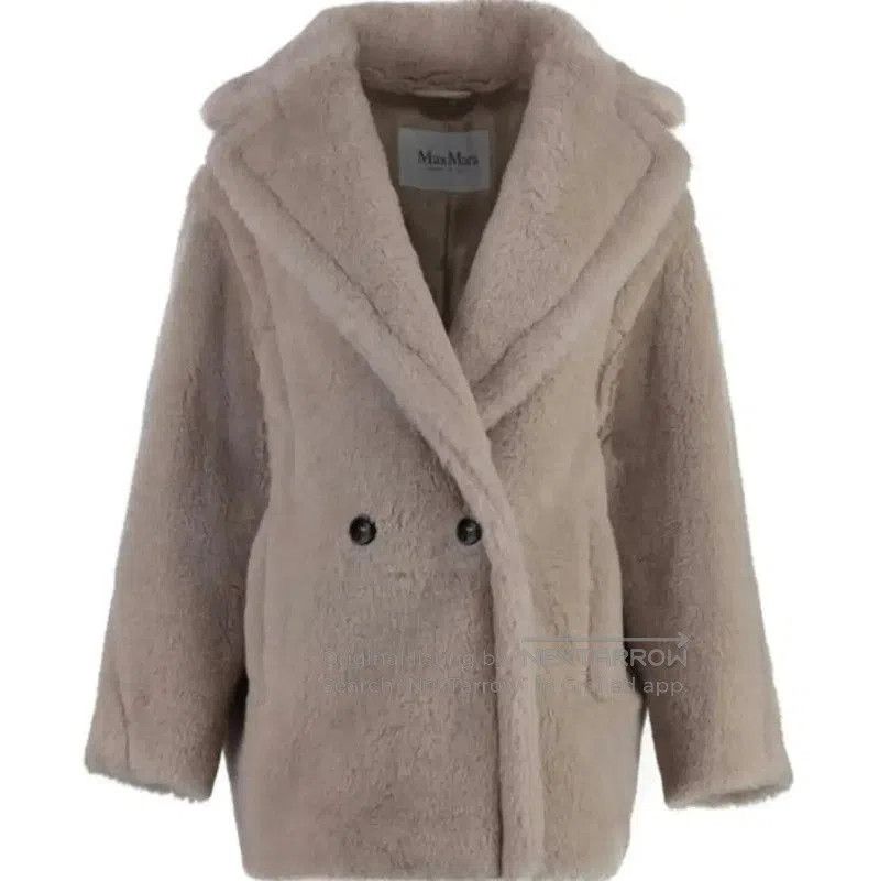 Max Mara MaxMara Light Brown Wool Women's Overcoat . Size S / US 4 / IT 40 - 9 Thumbnail