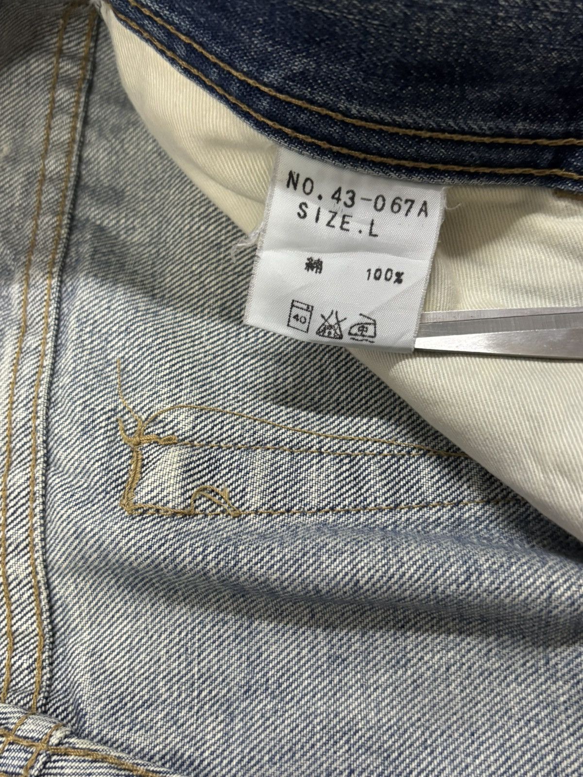 Spellbound Vintage Japanese Brand Spellbound Mud Wash Cargo Jeans Size US 33 - 18 Thumbnail