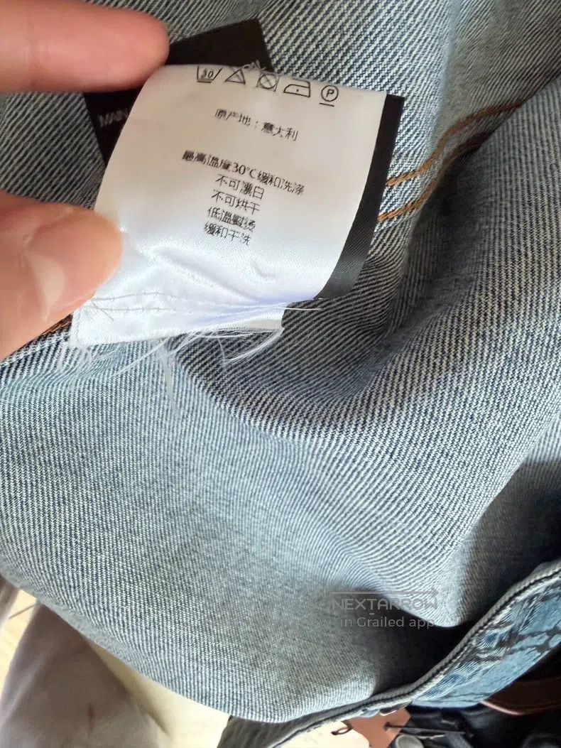 Vetements Vetements Denim shirt-style jacket Size US M / EU 48-50 / 2 - 9 Thumbnail
