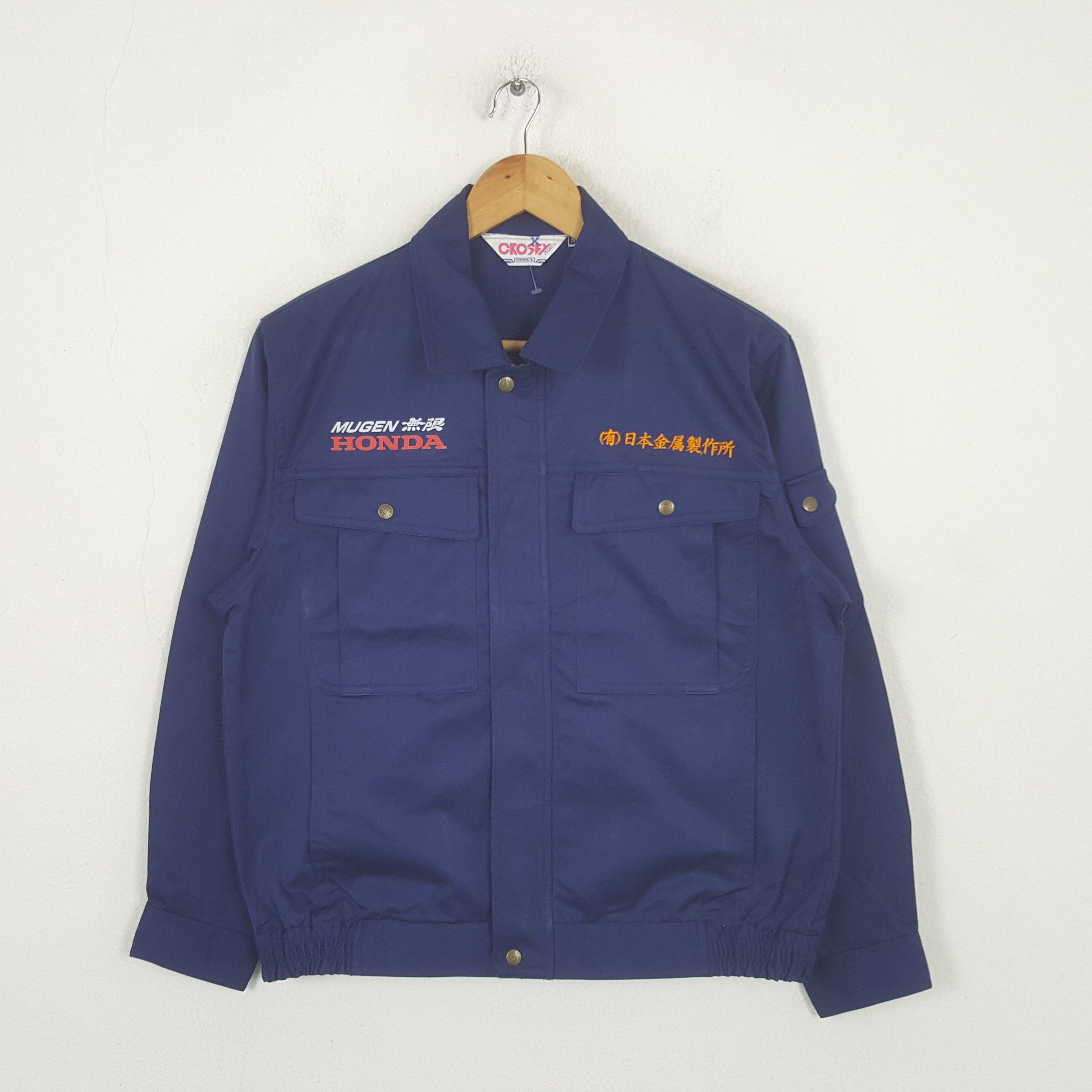 Japanese Brand Vintage Mugen Honda Japanese Racing Custom Jacket RR12 Size US M / EU 48-50 / 2 - 3 Thumbnail