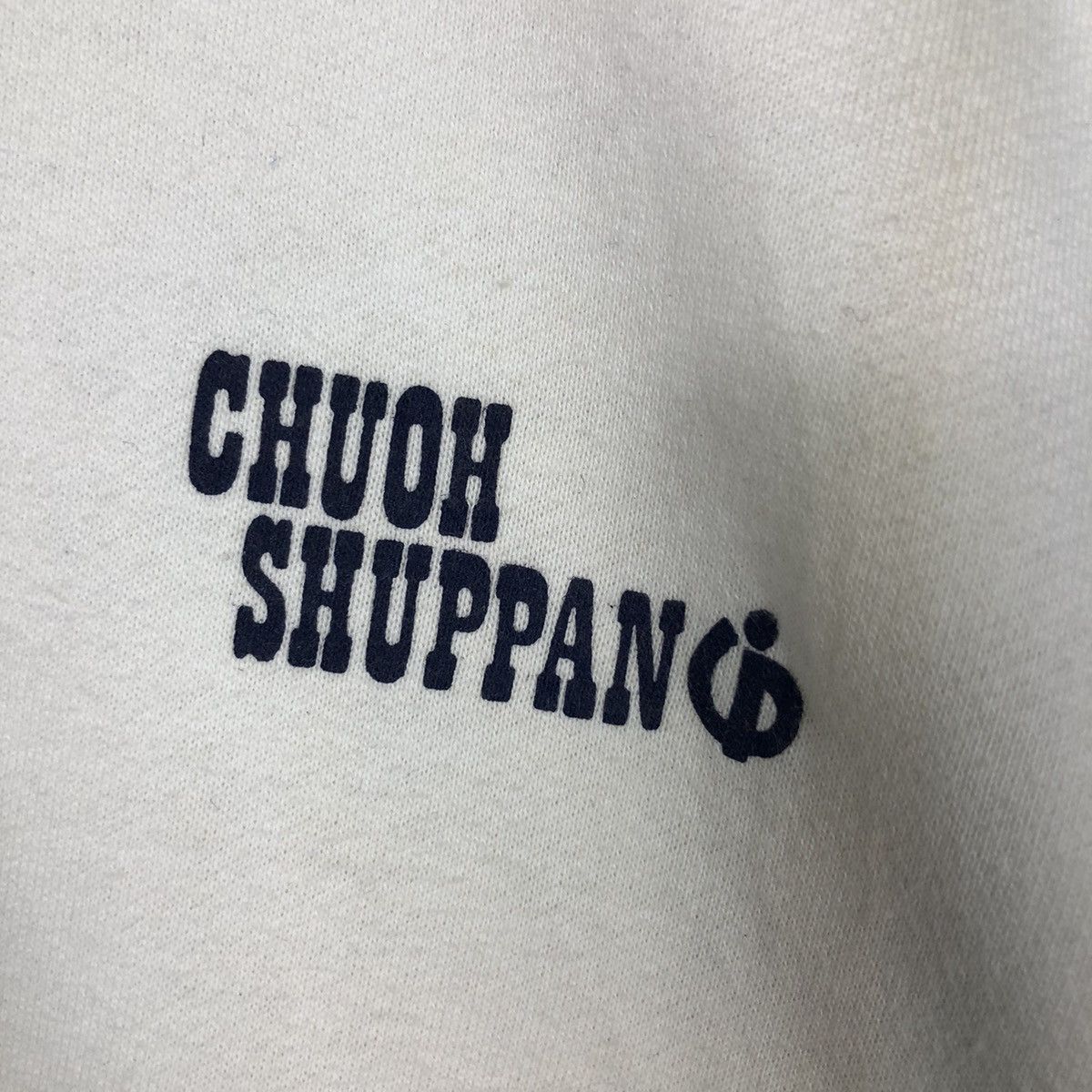 Japanese Brand Rare Japan PICALIN Publishing Logo – 1972 Archive Vibes Size US L / EU 52-54 / 3 - 13 Thumbnail
