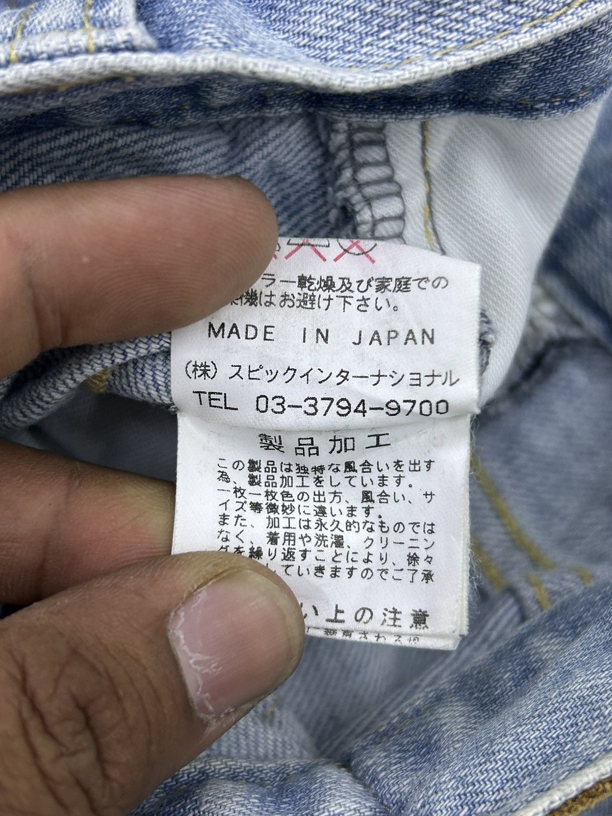 Tornado Mart Vintage Tornado Mart Japan Denim Size US 31 - 15 Thumbnail