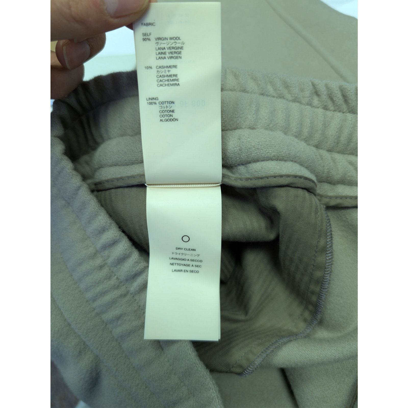 Fear of God o1rshd1 Eternal Fleece Relaxed Sweatpants in Dusty Beige Size US 32 / EU 48 - 18 Thumbnail