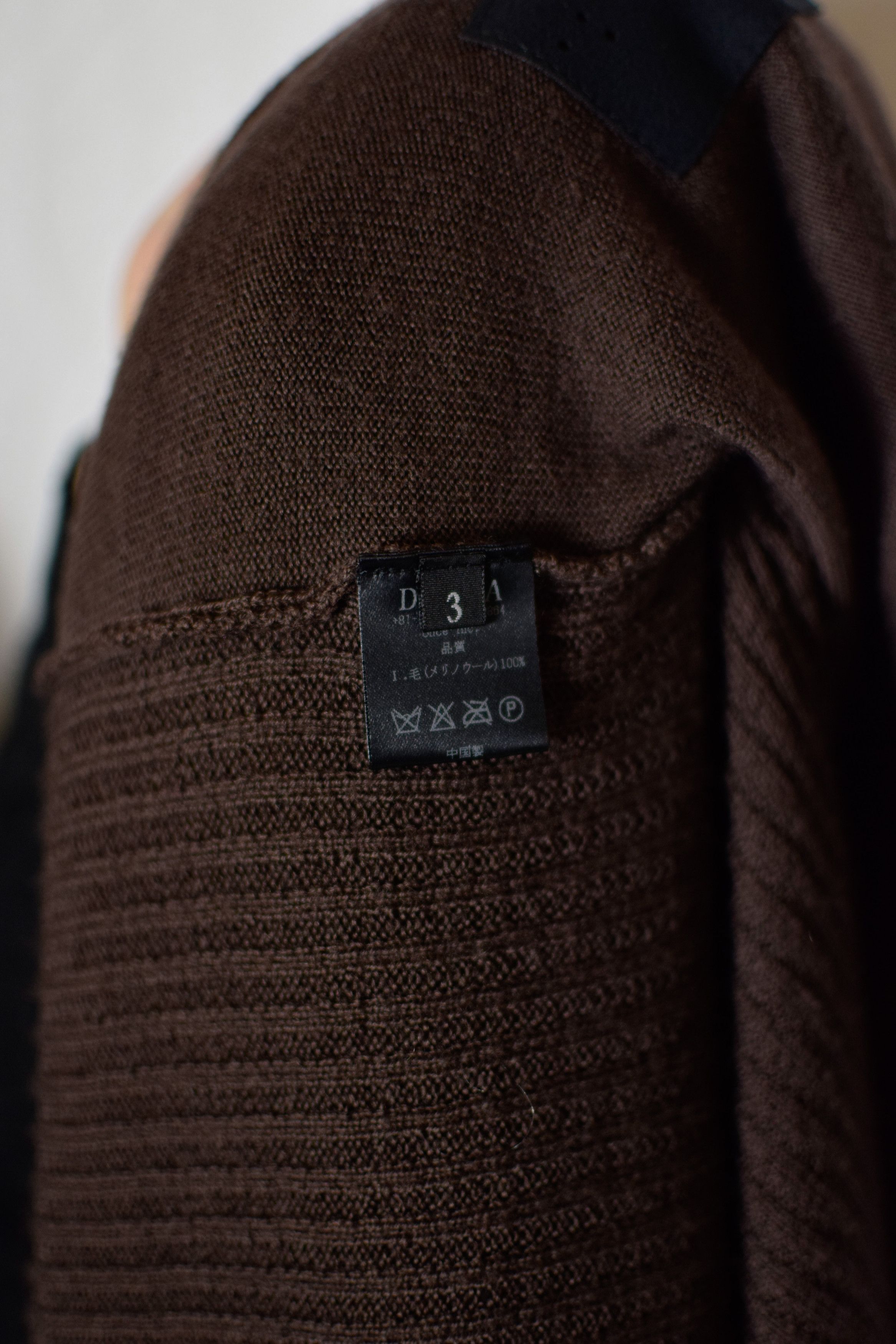 Devoa Devoa AW22 Cardigan KTS-SKM Size US L / EU 52-54 / 3 - 11 Thumbnail