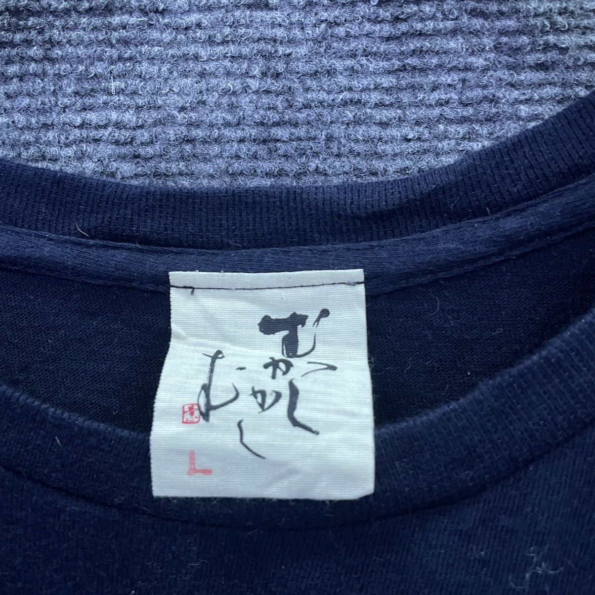 Affliction × If Six Was Nine × Japanese Brand Little Romance Ifsixwasnine Hysterics Karakuri Ed Hardy Tee Size US XL / EU 56 / 4 - 3 Thumbnail