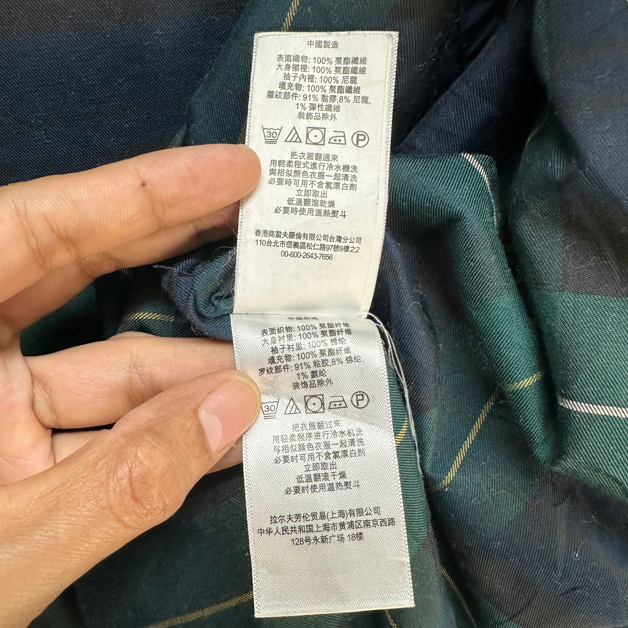 Polo Ralph Lauren POLO RALPH LAUREN Casual Light Jacket #A63-1529 Size US M / EU 48-50 / 2 - 14 Thumbnail
