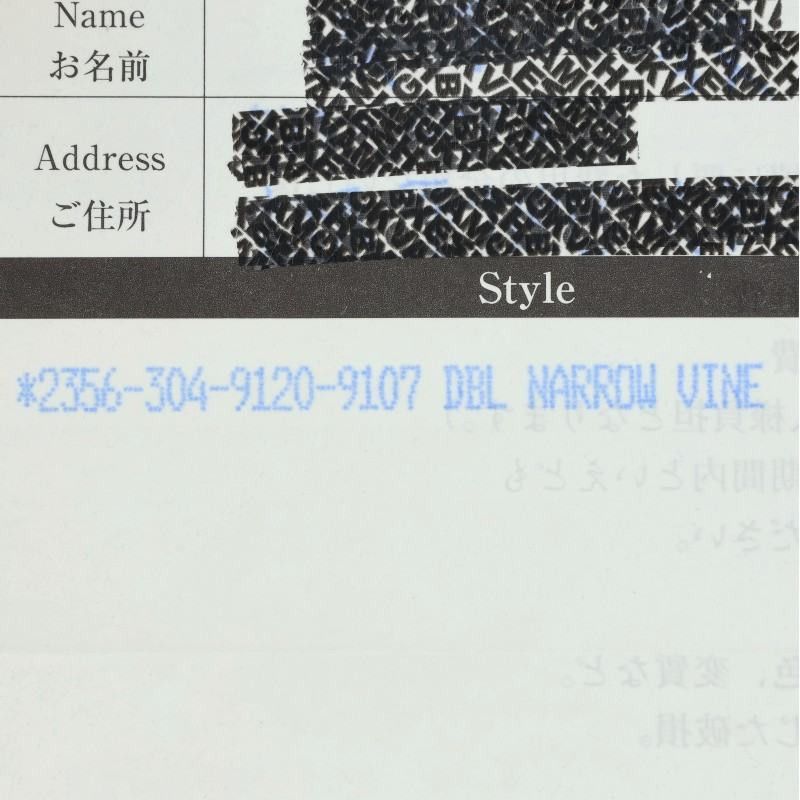 Chrome Hearts Chrome Hearts Double Narrow Vine Band Ring Size ONE SIZE - 5 Thumbnail
