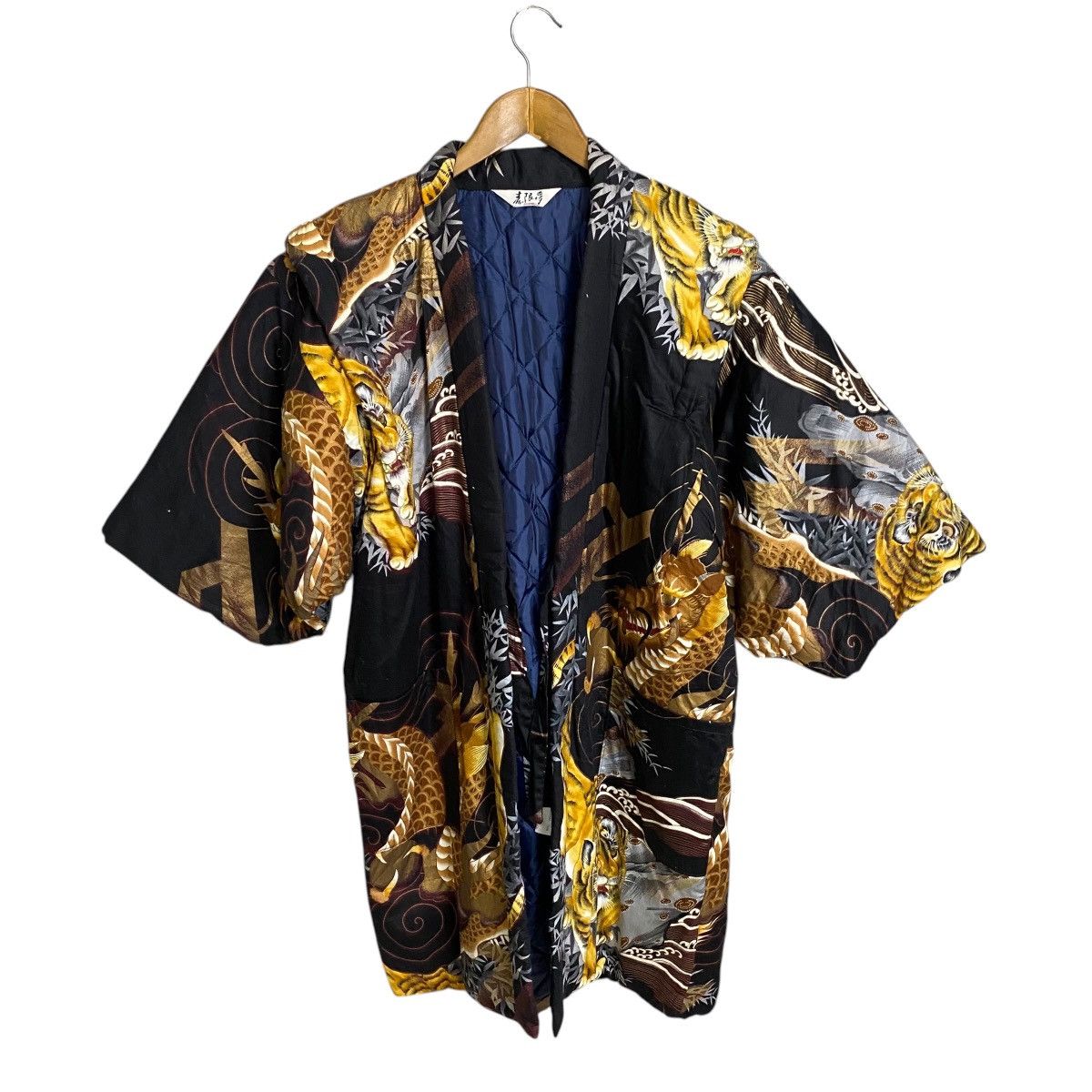 Japanese Brand × Komono Yakuza quilted kimono tiger dragon Size US L / EU 52-54 / 3 - 1 Thumbnail
