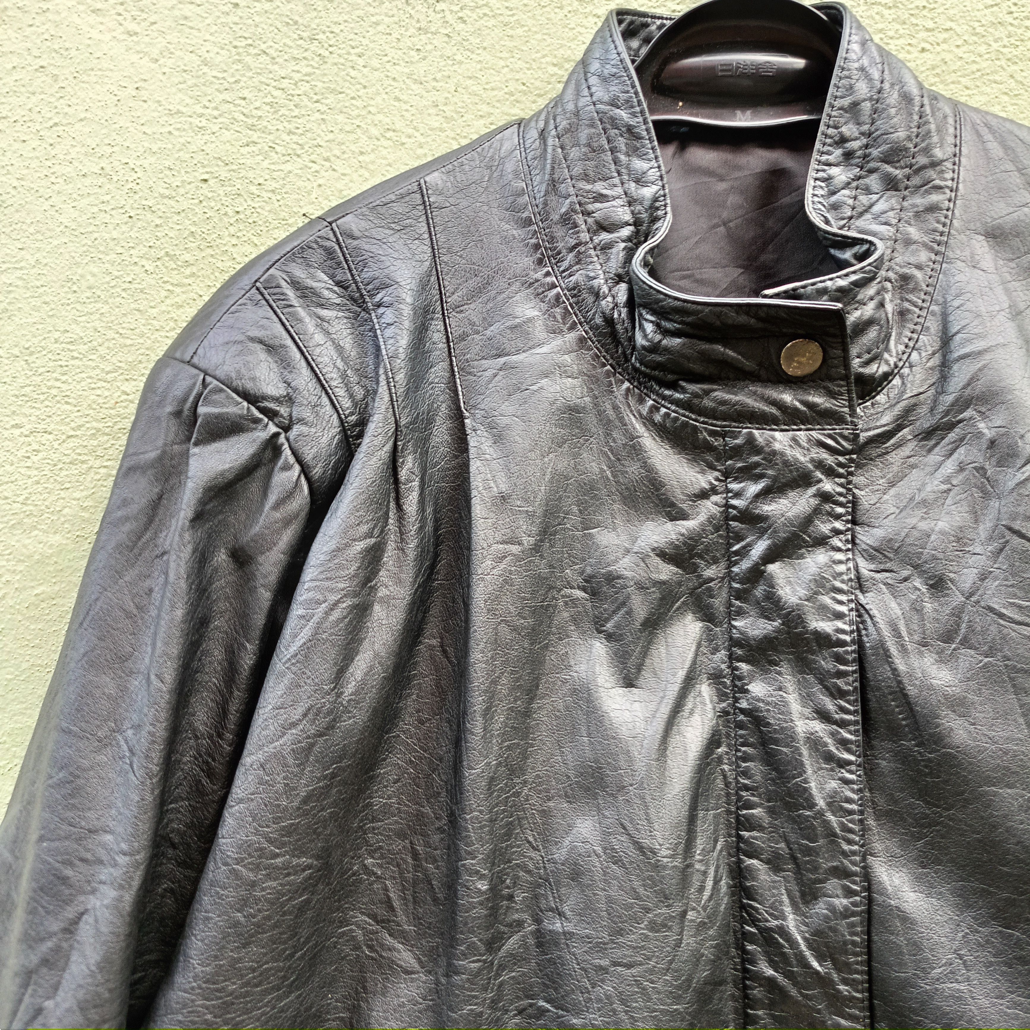 Vintage Korean jacket