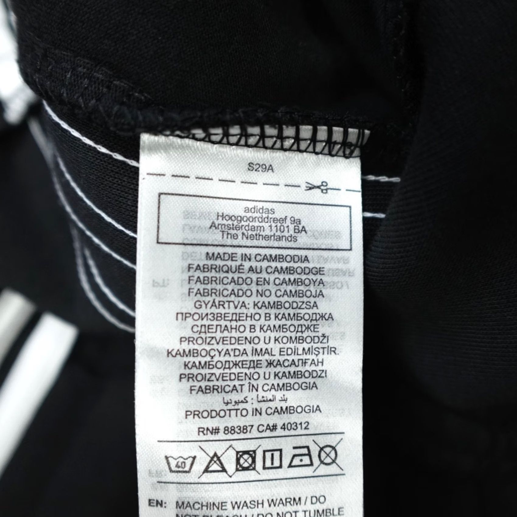 Adidas Adidas Originals Adicolor Spacer Drill TP Baggy Pants Men's 2XL Black Size US 39 - 4 Thumbnail