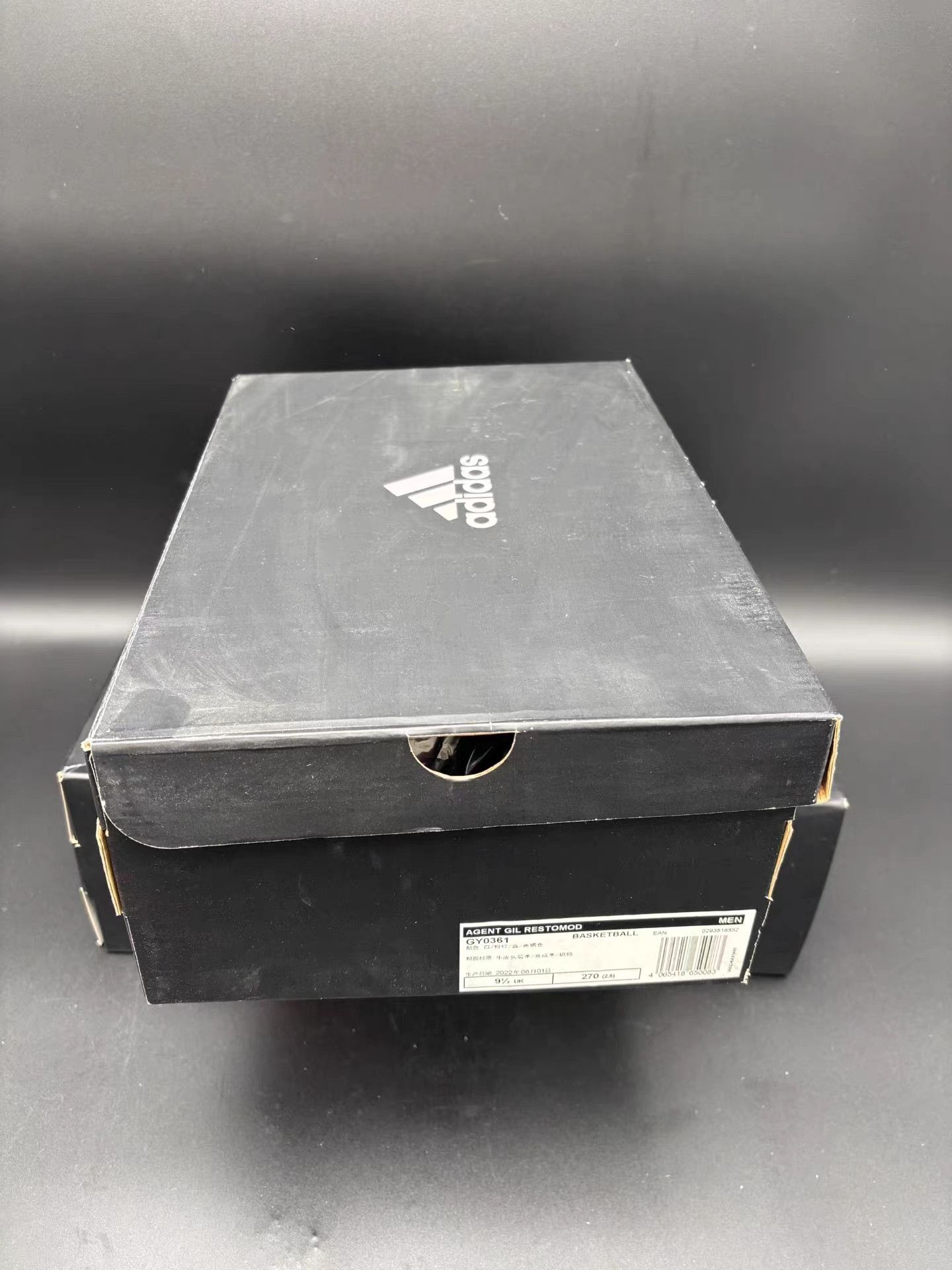 Adidas adidas Gil Restomod Undrcrwn Basketball K15 Size US 11 / EU 44 - 8 Thumbnail