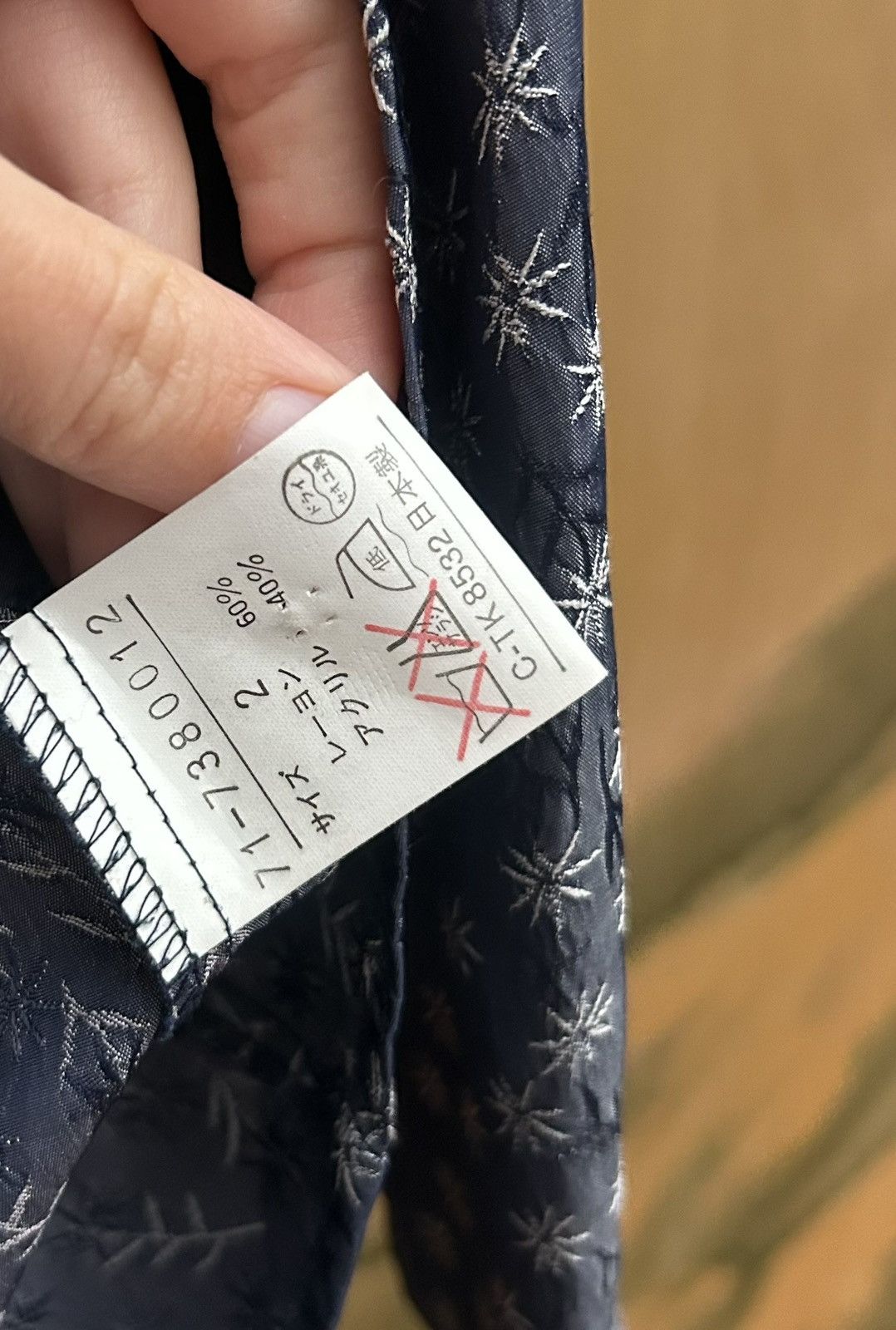 Yohji Yamamoto Vintage Ined by Yohji Yamamoto Printed Viscose Blend Shirt Size S / US 4 / IT 40 - 6 Thumbnail