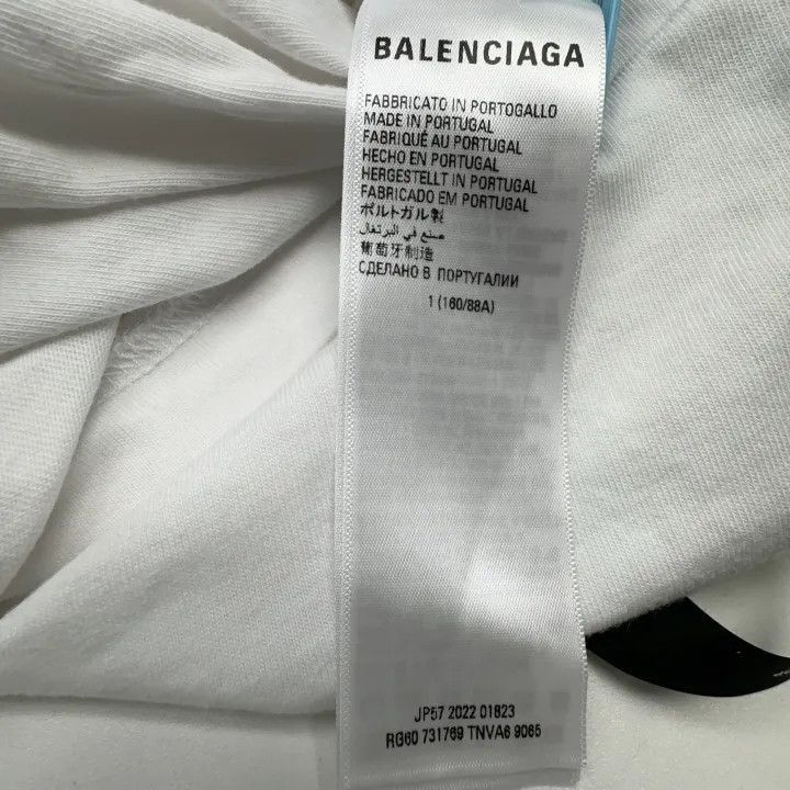Balenciaga Balenciaga x Adidas Logo Embroidered T-Shirt 0079-2507 Size US M / EU 48-50 / 2 - 4 Thumbnail