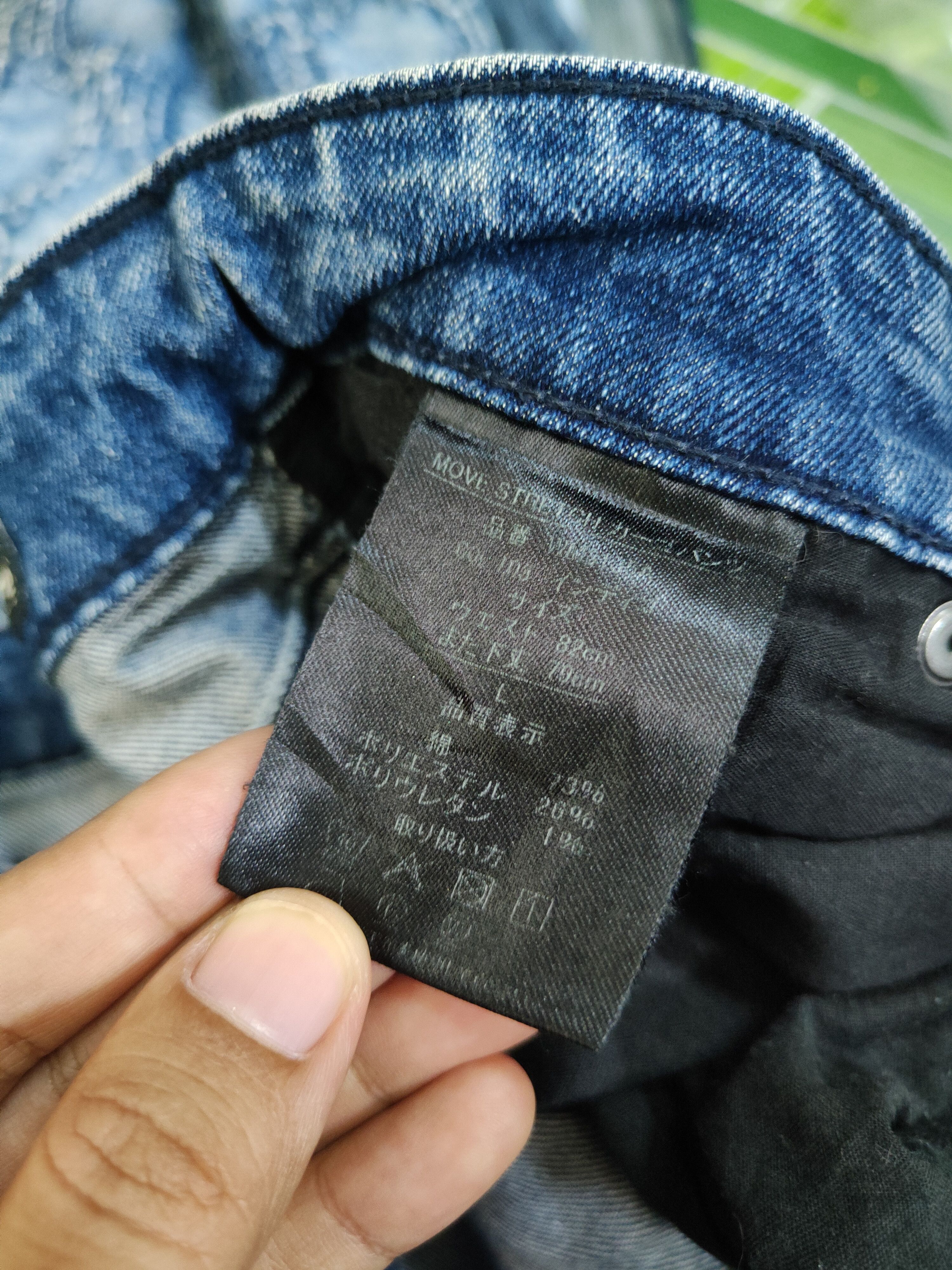 Japanese Brand FieldCore Dark Blue Distressed Ripped denim Jeans #W1960 Size US 32 / EU 48 - 14 Thumbnail