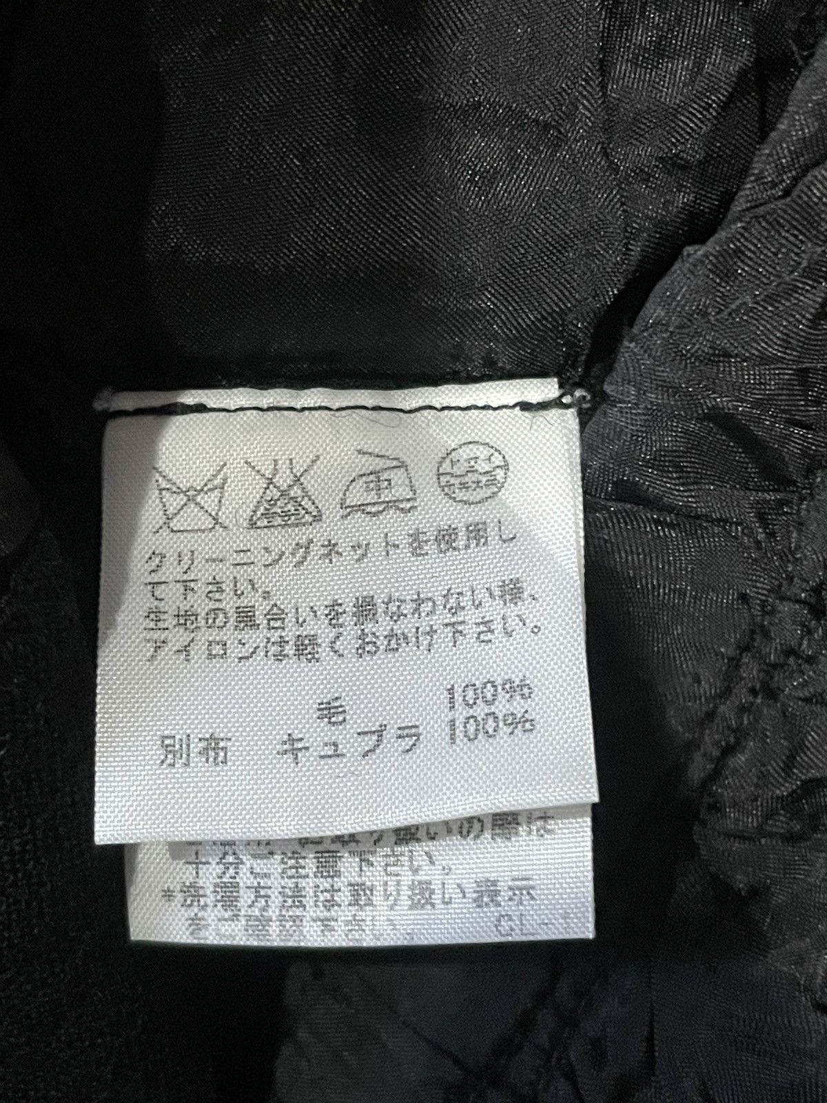 Zucca Zucca Black Skirts Size 27" / US 4 / IT 40 - 4 Thumbnail
