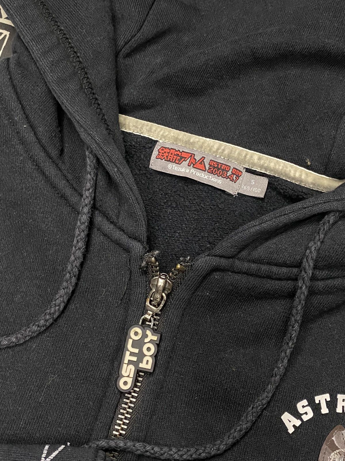 Anime × Japanese Brand × Vintage Vtg Astro Boy 3D Zip Hodie Size US S / EU 44-46 / 1 - 4 Thumbnail