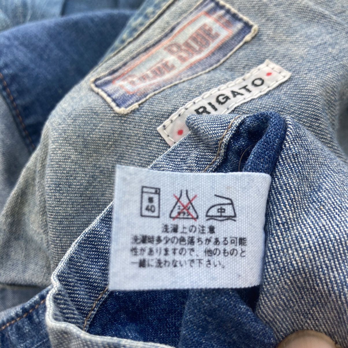 Blue Blue Japan VINTAGE BLUE BLUE ARIGATO DENIM CHORE JACKET Size US M / EU 48-50 / 2 - 12 Thumbnail