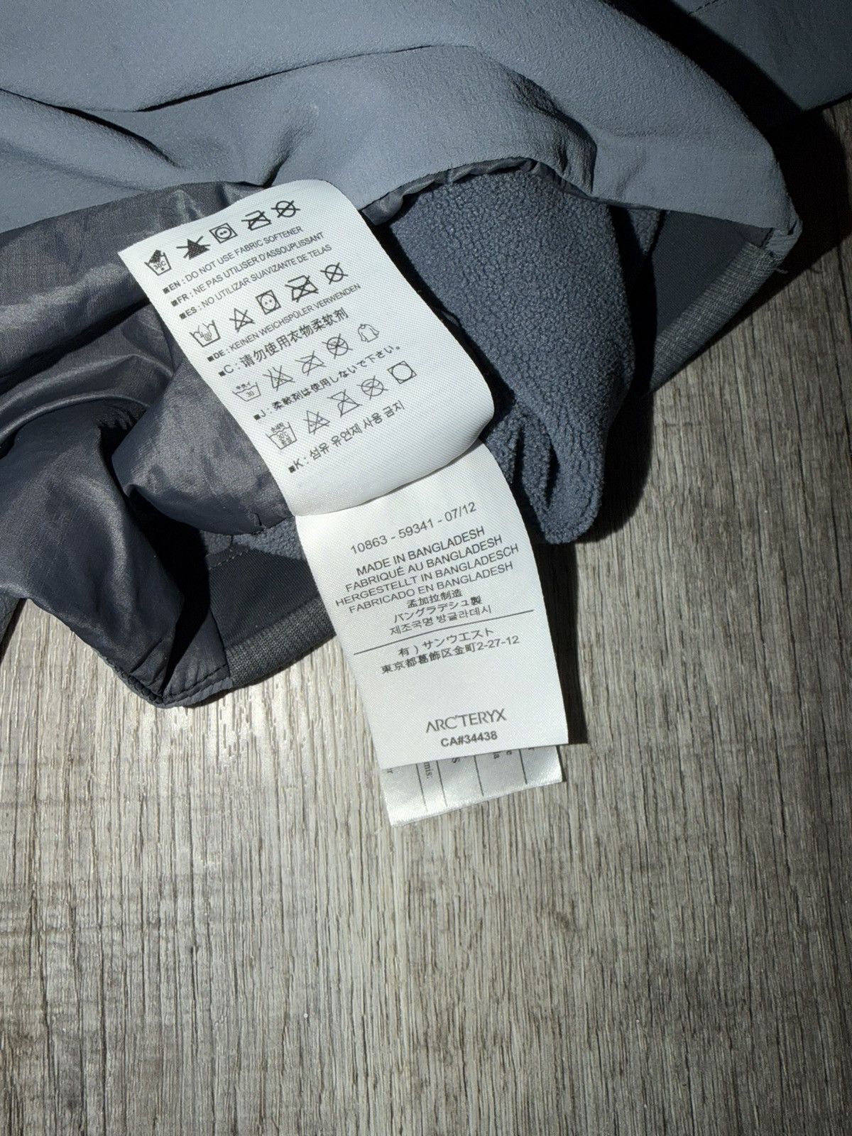 Arc'teryx Atom Half Zip RARE Size US L / EU 52-54 / 3 - 2 Thumbnail