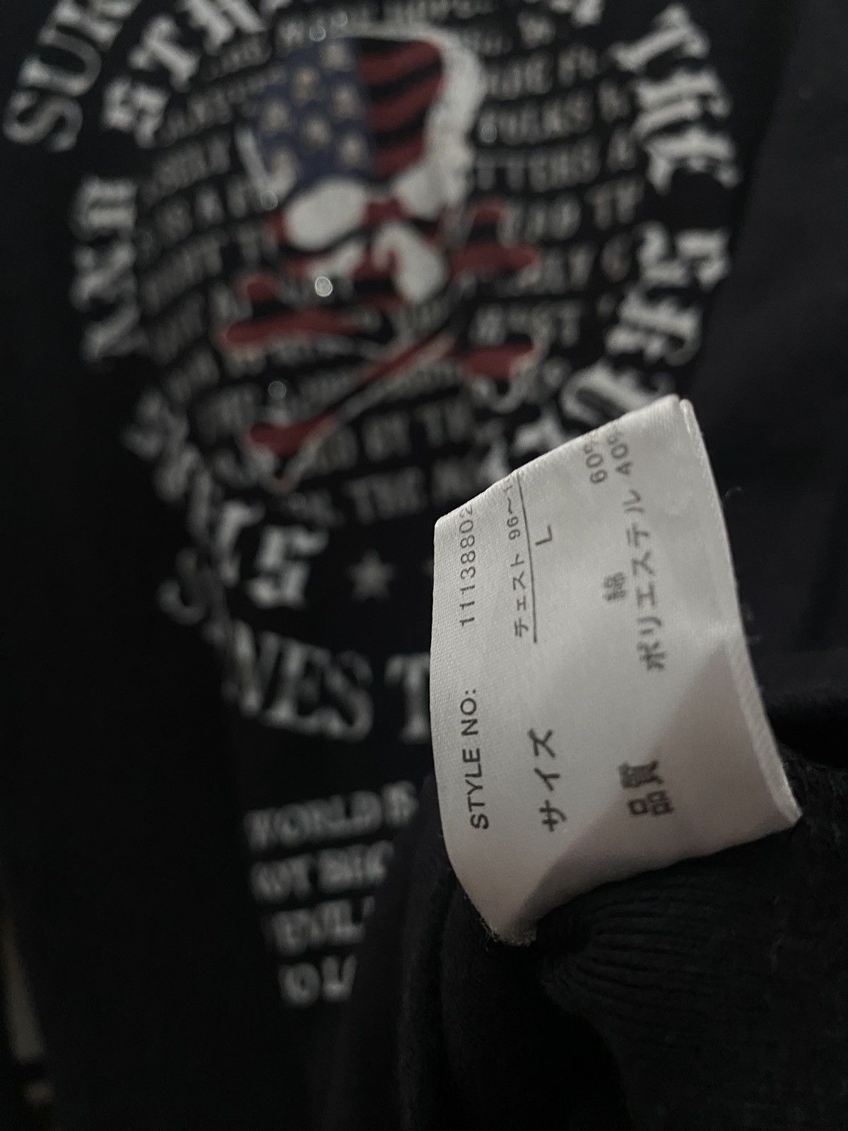 If Six Was Nine Japan BEAUMERE Old Glory Punk Styled Skull Longsleeve Size US L / EU 52-54 / 3 - 6 Thumbnail