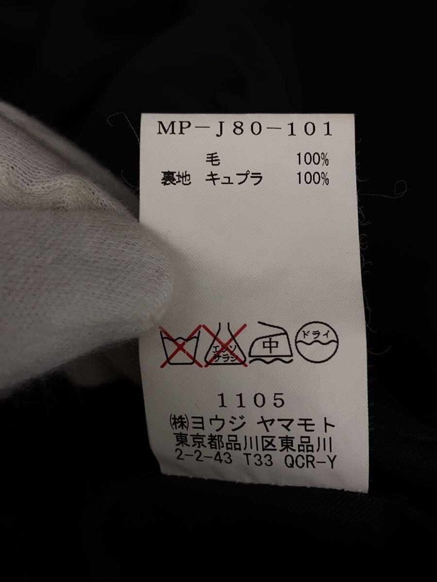 Yohji Yamamoto AW11 Wool Jacket Size US L / EU 52-54 / 3 - 5 Thumbnail