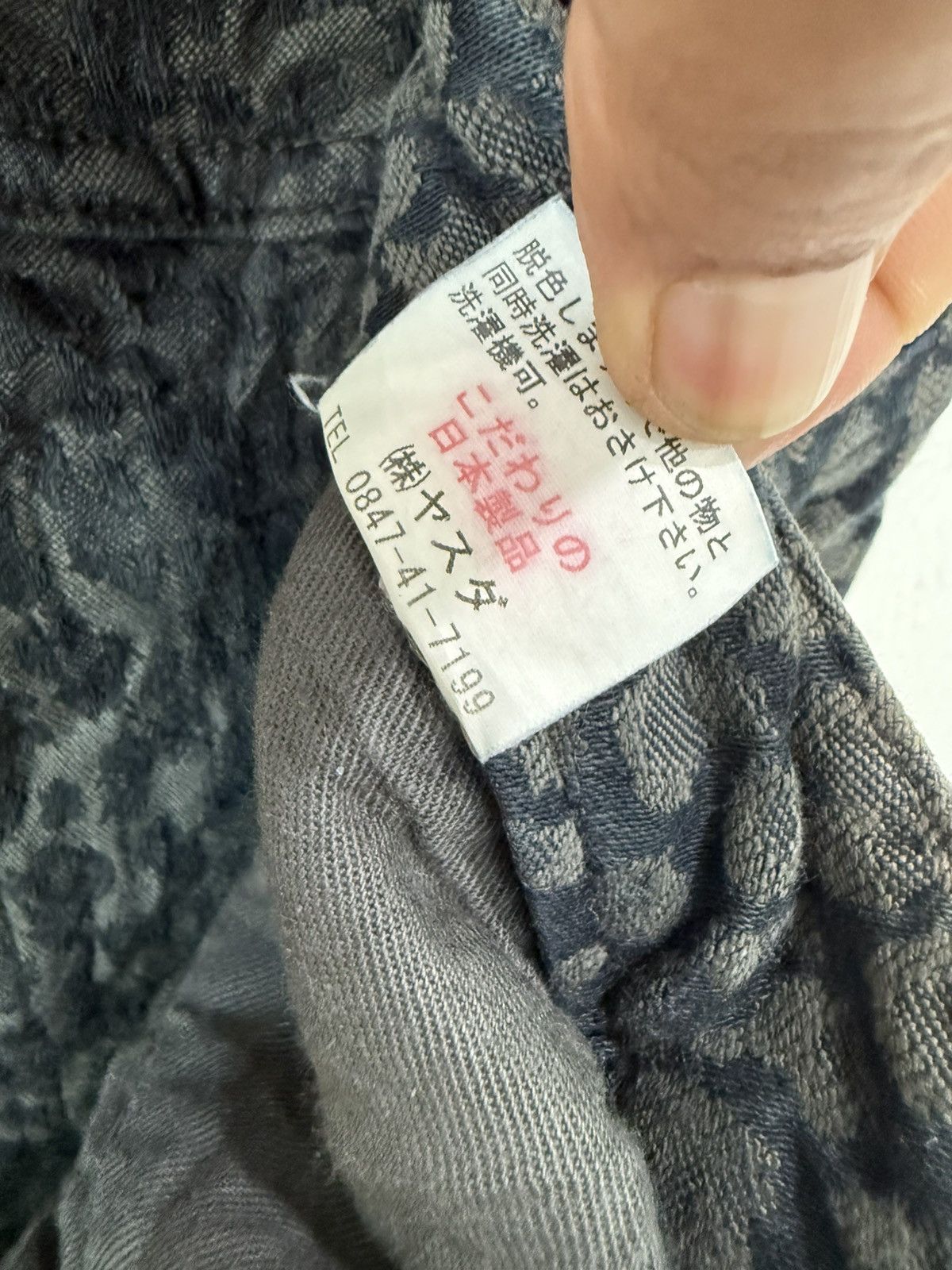 Japanese Brand Japanese Brand +8 Securacid Leopard Spot Design Rare Size US 30 / EU 46 - 7 Thumbnail
