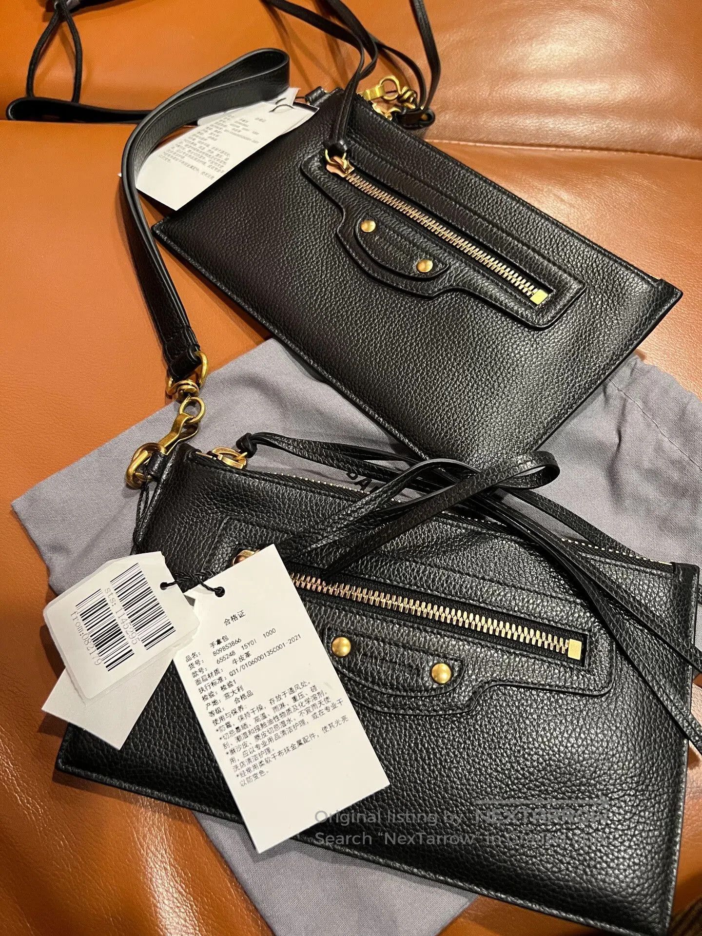 Other Balenciaga Black Gold Motorcycle Clutch. Size ONE SIZE - 1 Thumbnail