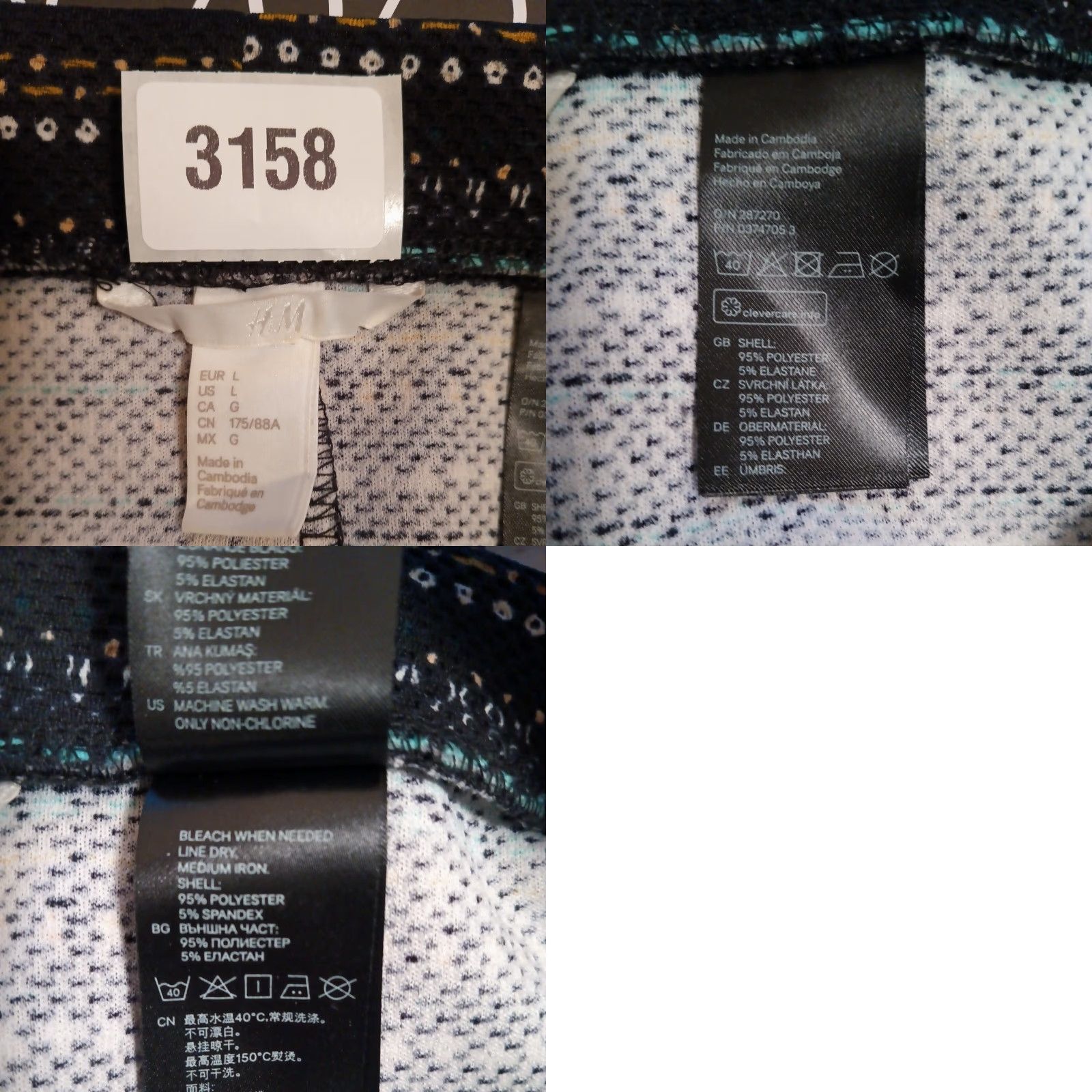 H&M H&M A-Line Skirt Large Black Geometric Unlined Pull On Women Skirt Short Casual Polyester Spandex Size 36" / US 14 / IT 50 - 8 Thumbnail