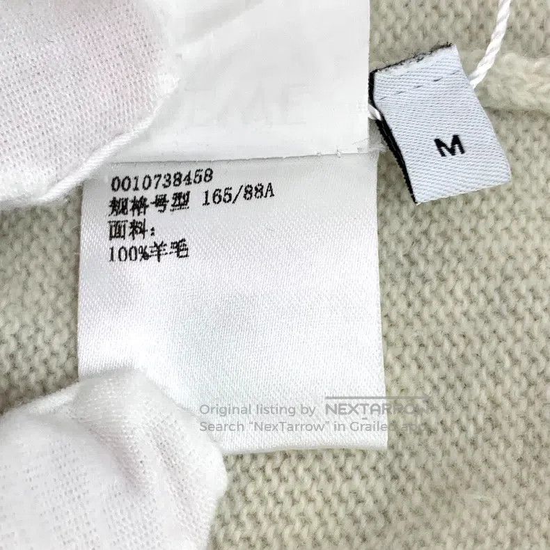 Loewe Loewe Color Block Logo Gold Label Wool Shawl Collar Single Size M / US 6-8 / IT 42-44 - 8 Thumbnail
