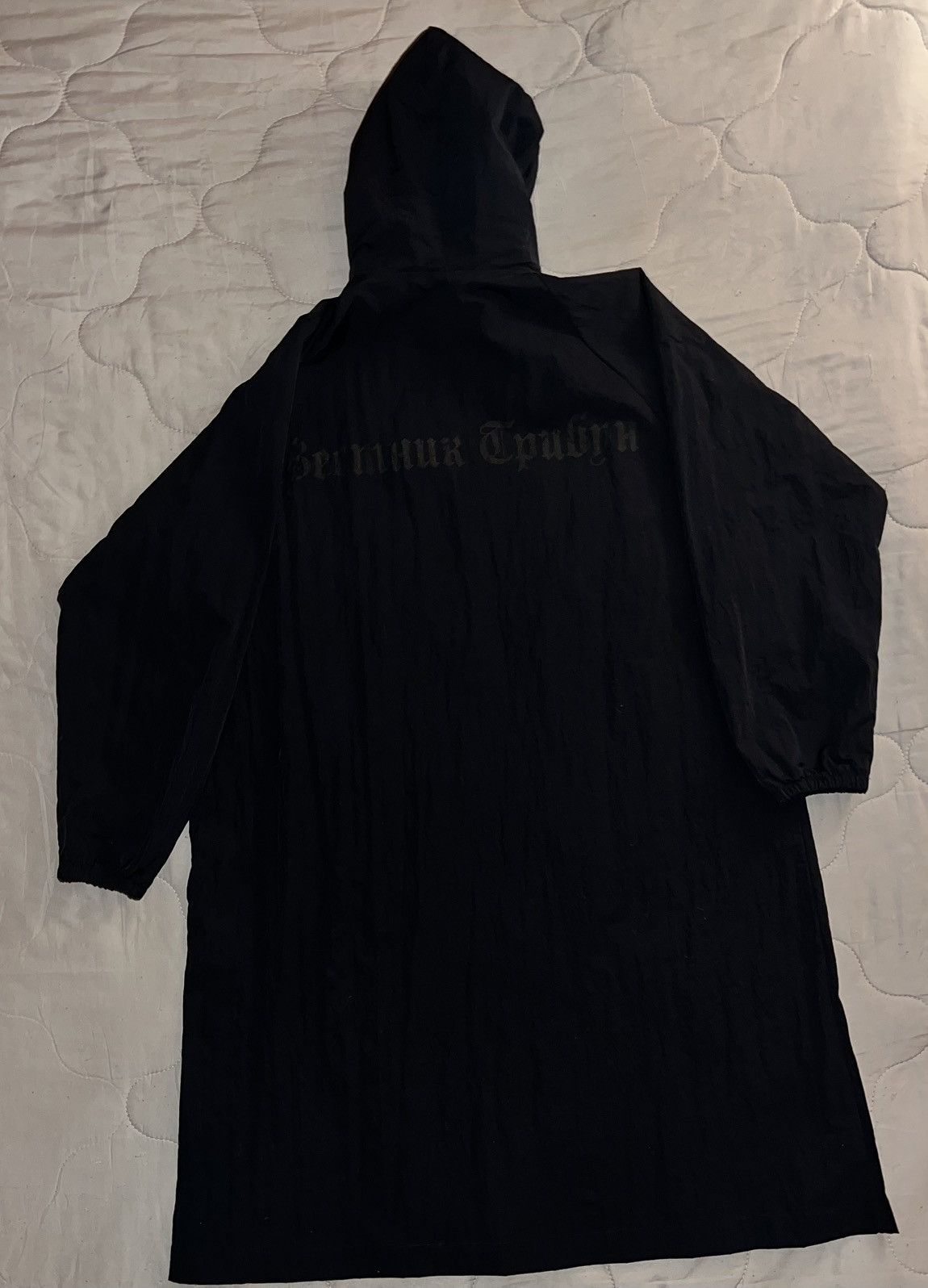 Yeezy Yeezy x Gosha Rubchinskiy RC-01 Charcoal Size US S / EU 44-46 / 1 - 2 Thumbnail