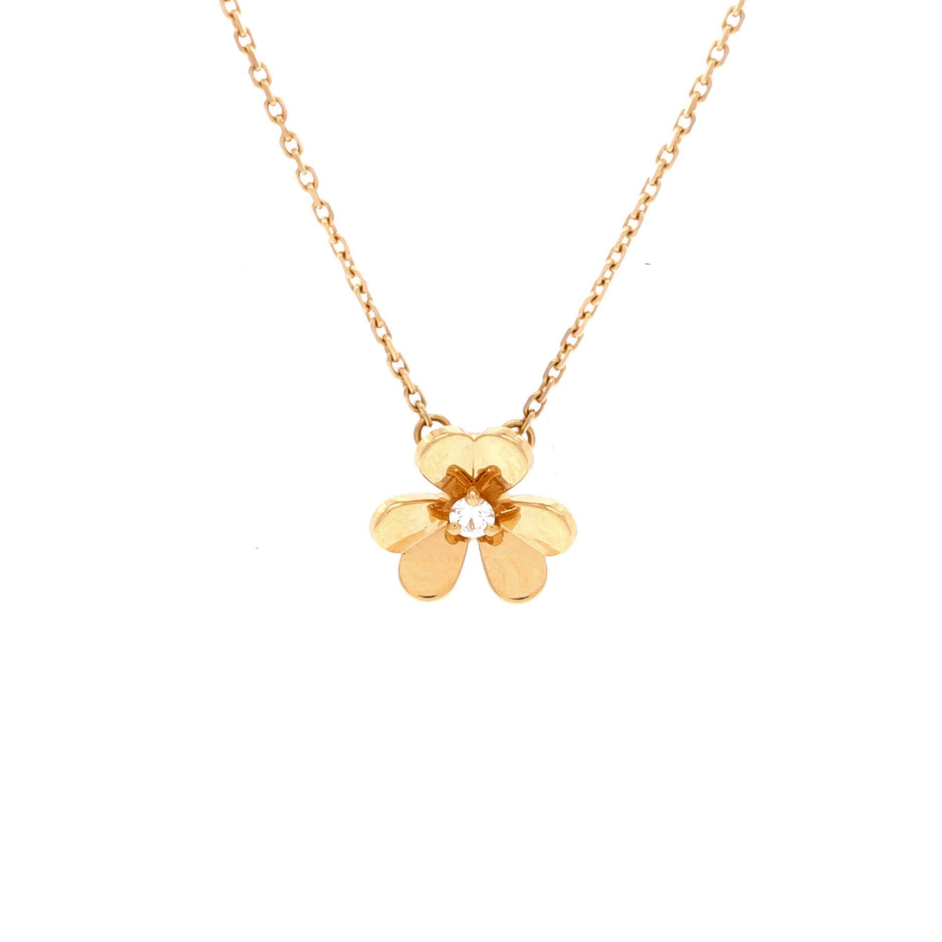 Frivole Pendant Necklace