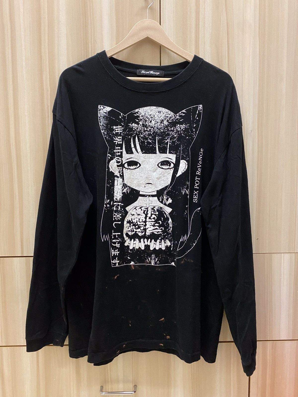 Japanese Brand Sex Pot Revenge Goth Punk Long Sleve Ts Size US L / EU 52-54 / 3 - 1 Thumbnail