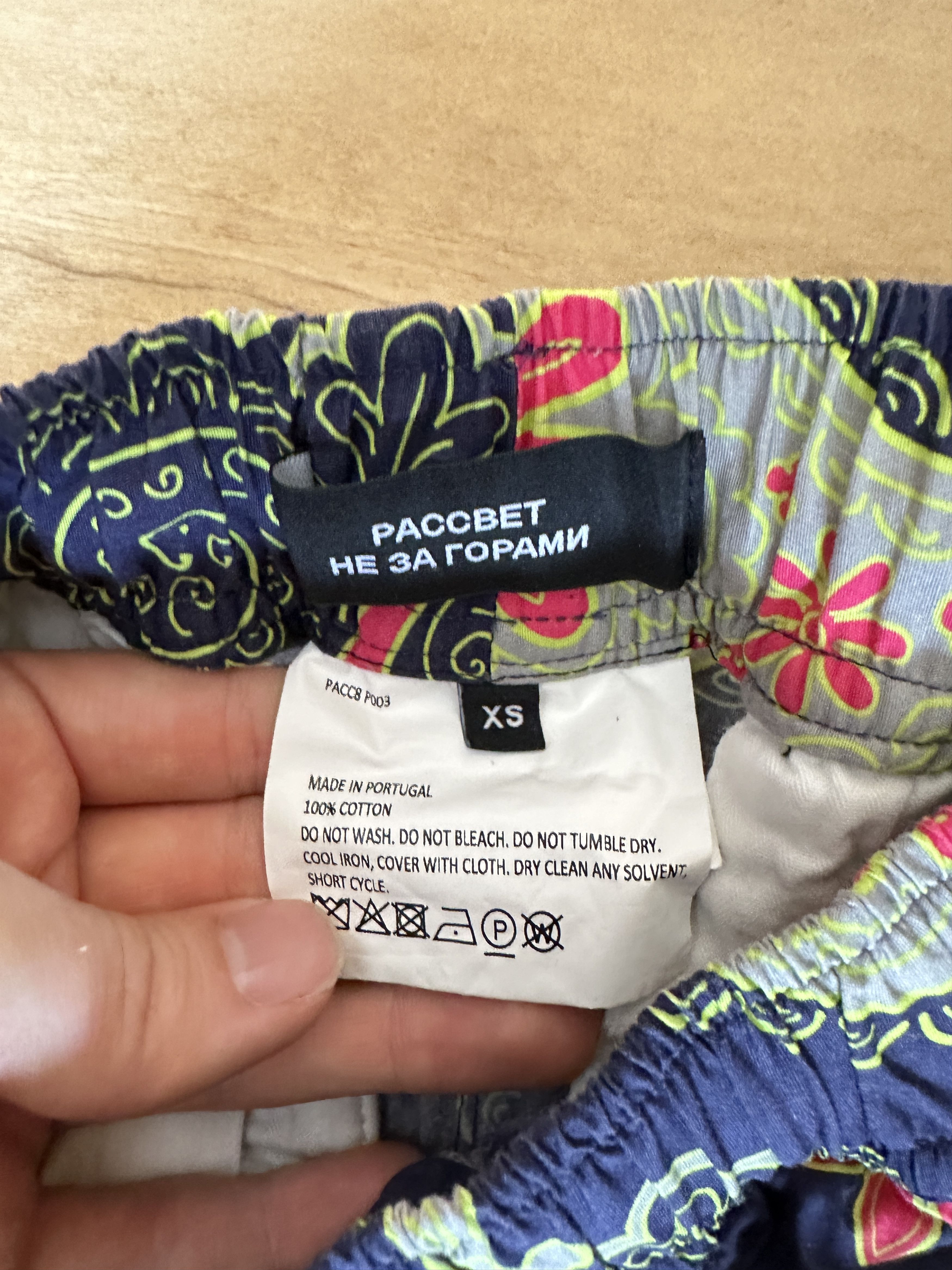 PACCBET PACCBET Wide Leg Drawstring Pants Size US 28 / EU 44 - 3 Thumbnail
