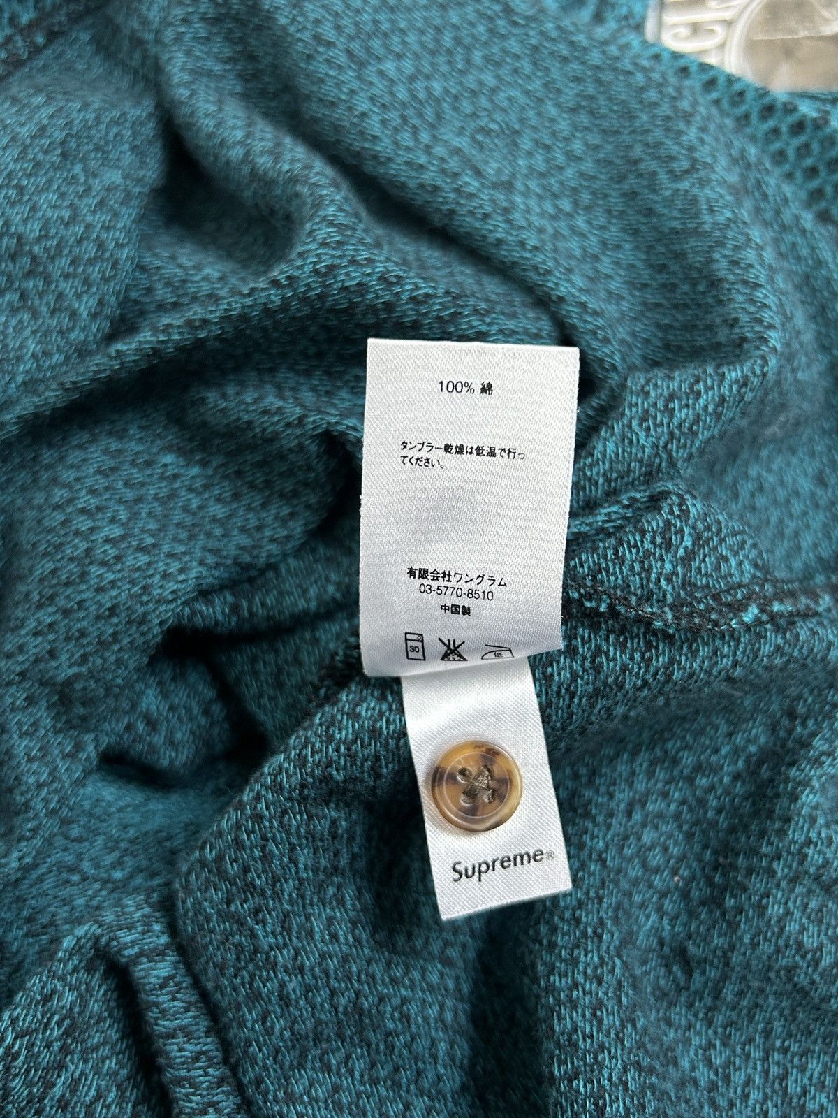 Supreme Supreme FW16 Paisley Blue Knit Collared Long Sleeve L Size US L / EU 52-54 / 3 - 10 Thumbnail