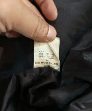 Kansai Yamamoto 1990s Honda Seed Jacket by Kansai Yamamoto Japan Size US L / EU 52-54 / 3 - 11 Thumbnail