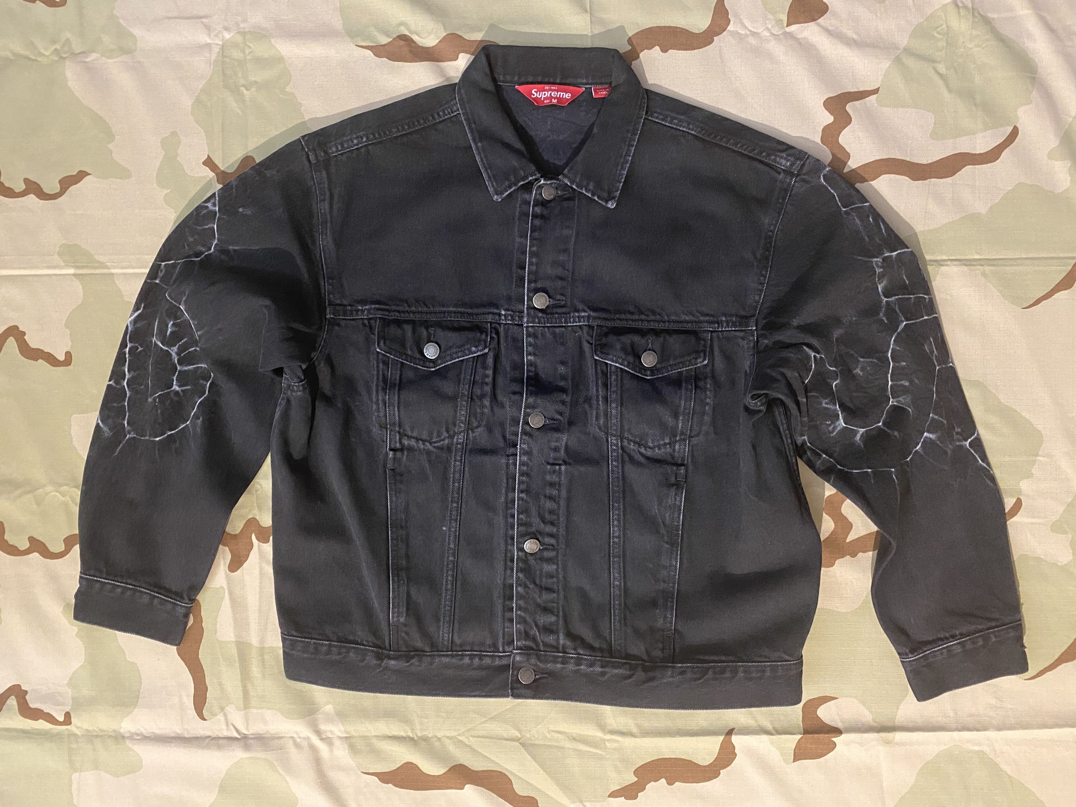 Supreme Supreme Shibori Denim Trucker Jacket Size US M / EU 48-50 / 2 - 2 Thumbnail