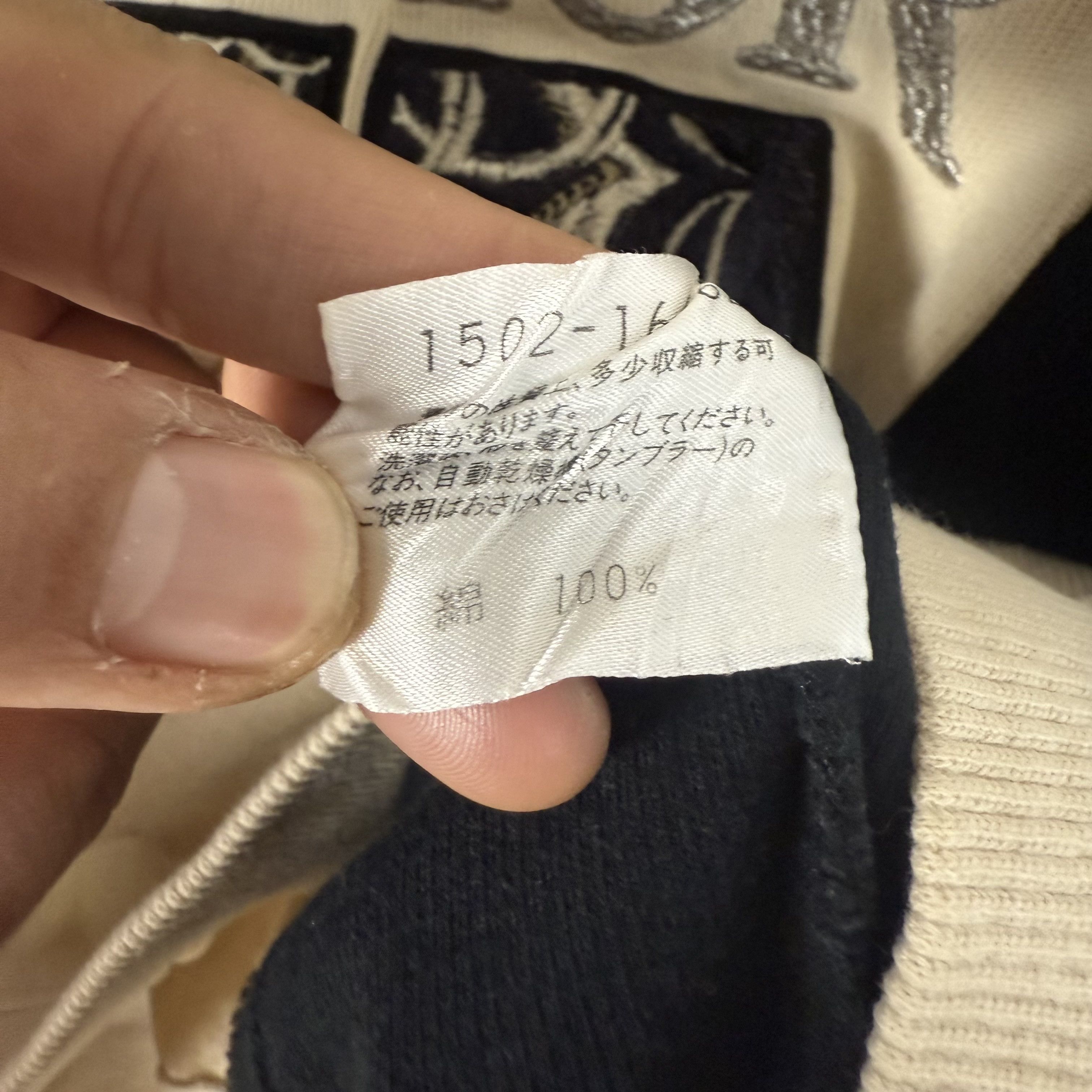 Japanese Brand 90s Superior Embroidery Aztec Ethnic Style Sweatshirt Size US M / EU 48-50 / 2 - 6 Thumbnail