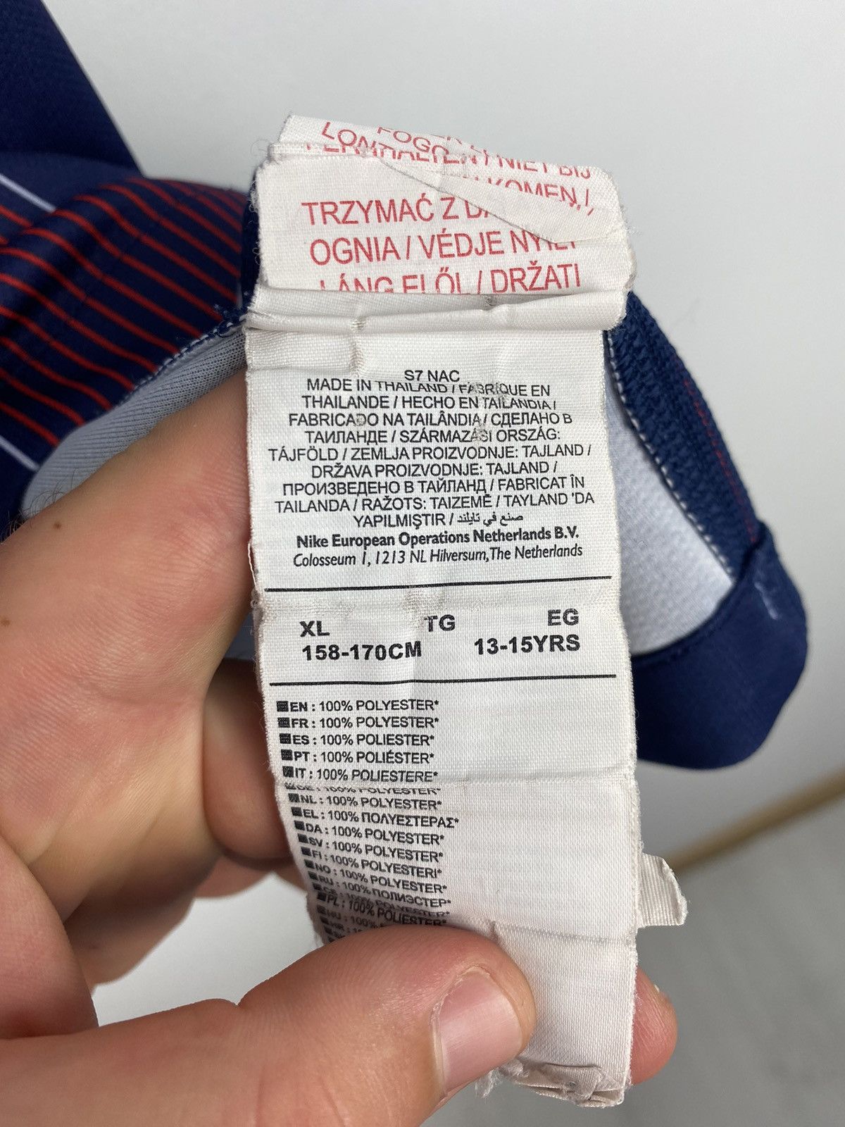 Nike Paris Saint Germain PSG 2016 2017 Soccer Jersey Milan Real Size US XS / EU 42 / 0 - 16 Thumbnail
