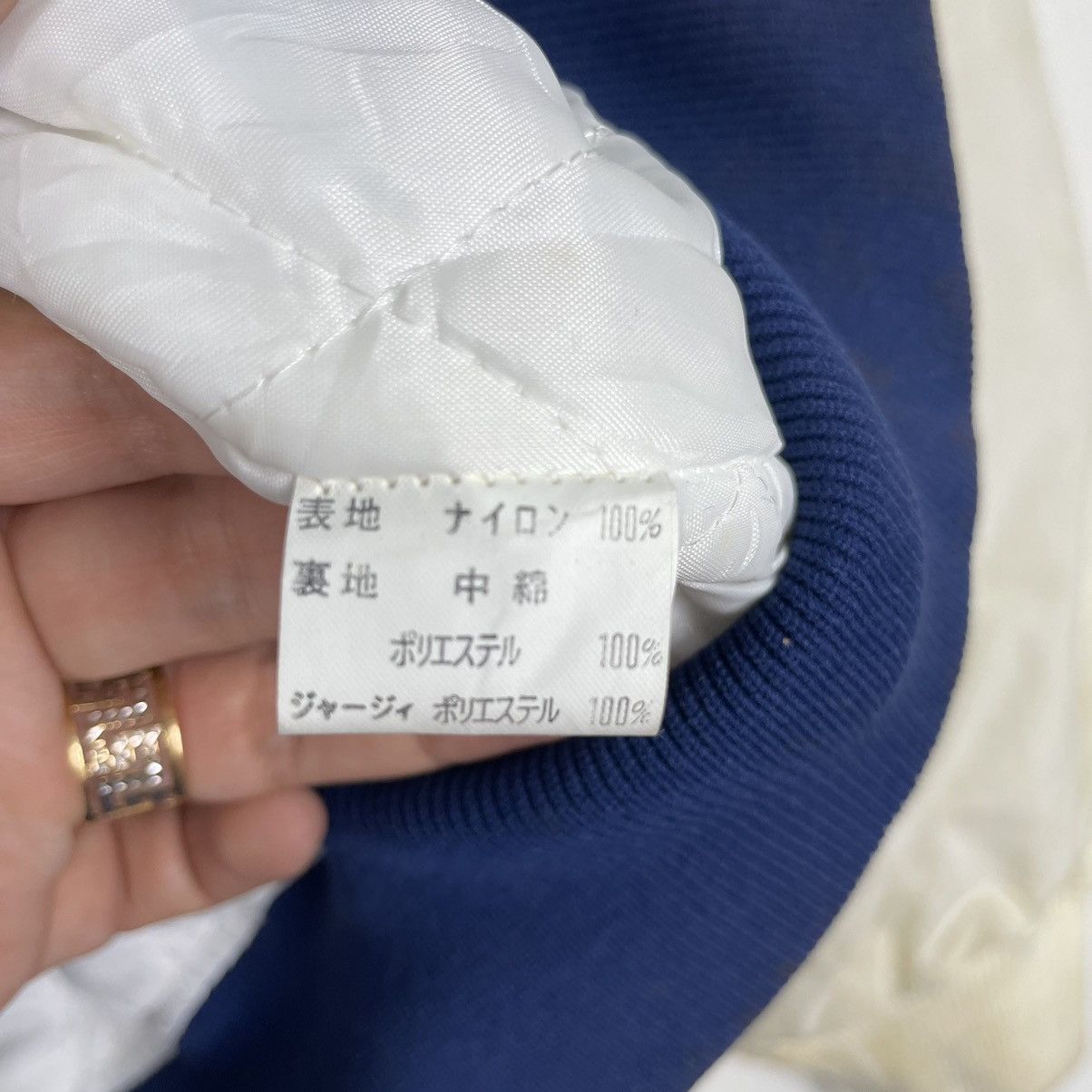 Honda × Kadoya 💥80s HONDA HRC RACING BIKE BOMBER JACKET Size US M / EU 48-50 / 2 - 10 Thumbnail
