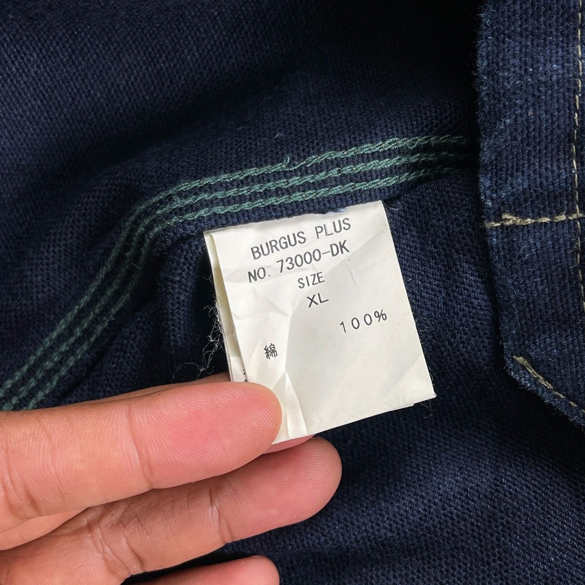 Burgus Plus × Japanese Brand BURGUS PLUS Size US XL / EU 56 / 4 - 13 Thumbnail