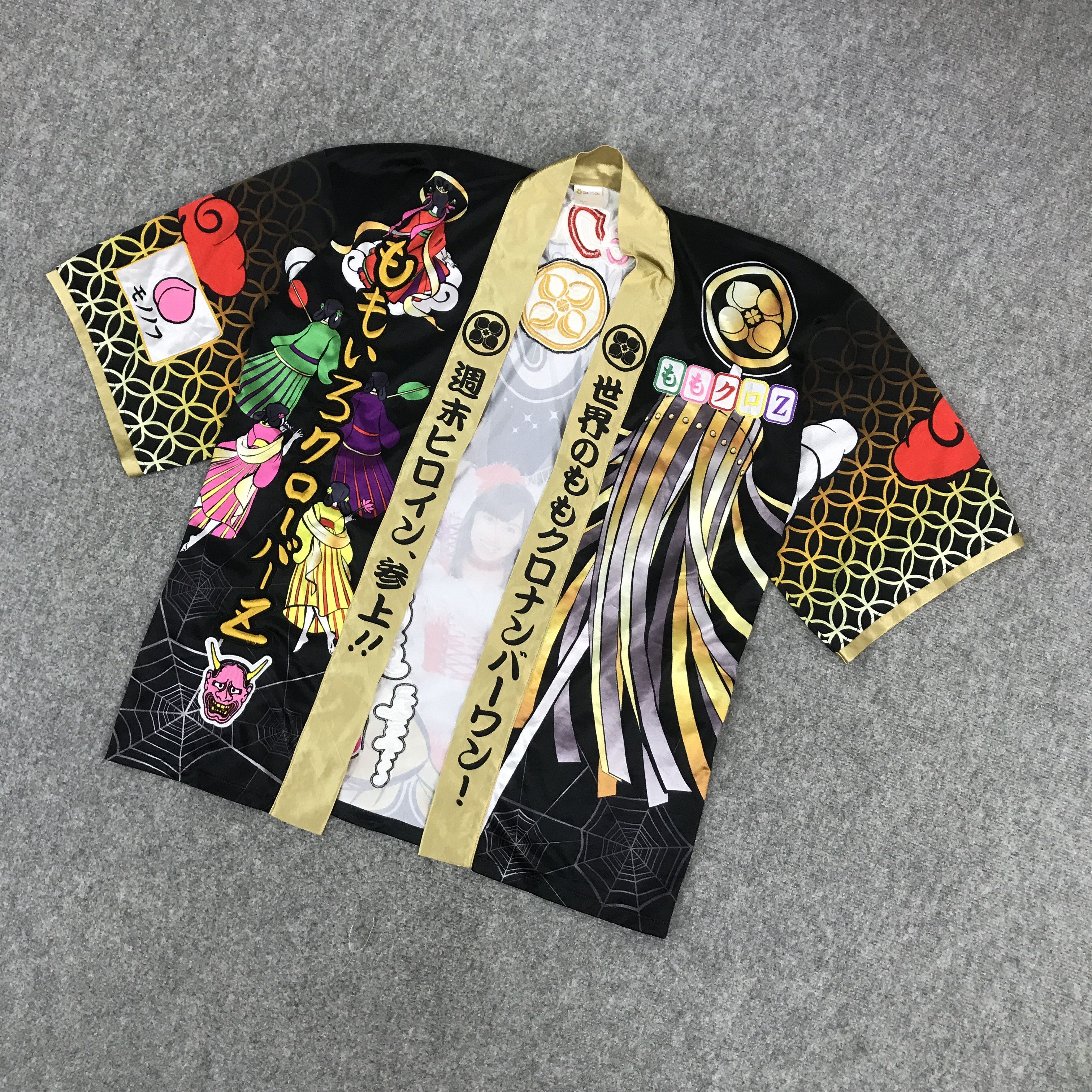 Japanese Brand KIMONO TRADITIONAL JAPAN RARE DESIGN JACKET Size US L / EU 52-54 / 3 - 5 Thumbnail