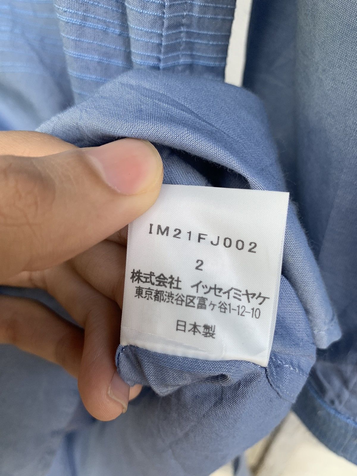 Designer × Issey Miyake × Japanese Brand Issey Miyake Button Up blouses Size XS / US 0-2 / IT 36-38 - 12 Thumbnail